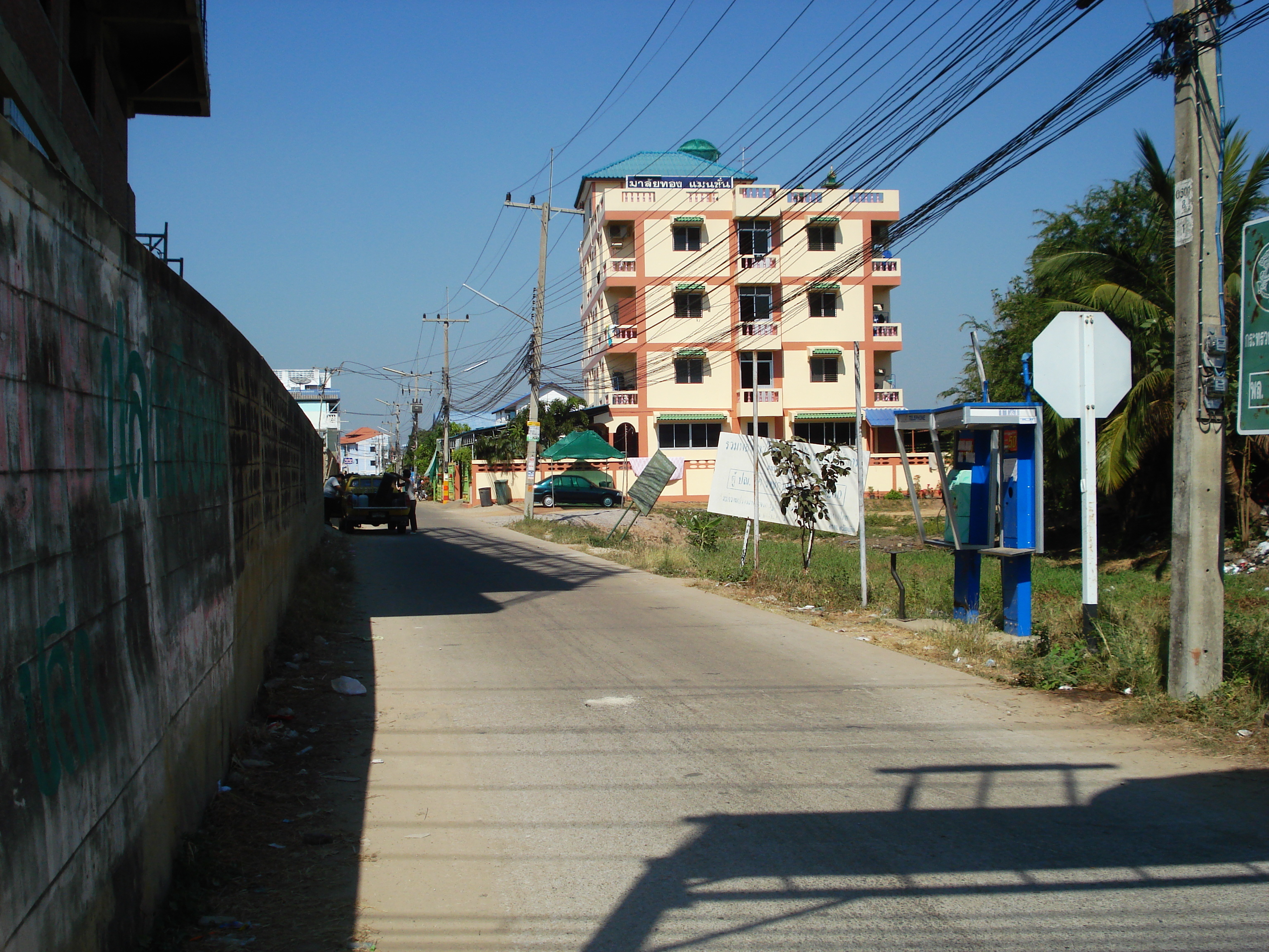 Photo Thaïlande Phitsanulok Rue Singhawat 2008-01 18