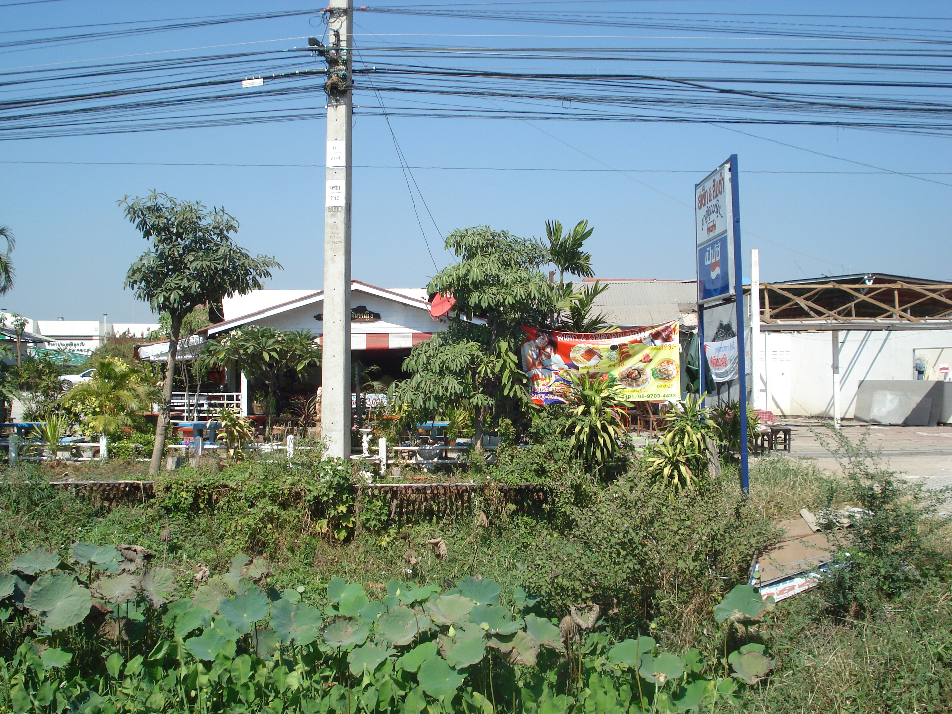 Photo Thaïlande Phitsanulok rue Mittraparp 2008-01 22