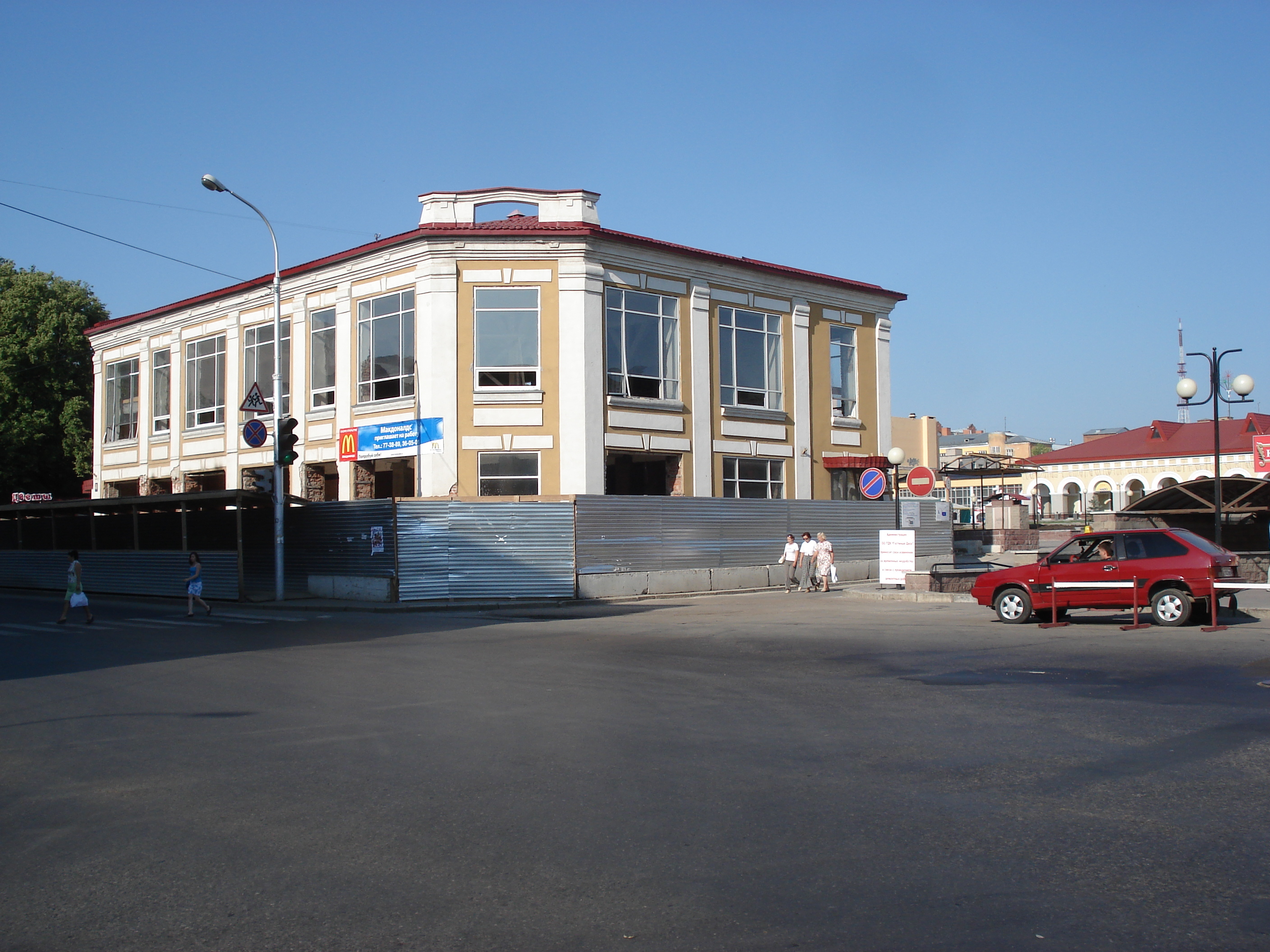 Photo Russie Oufa 2006-07 48