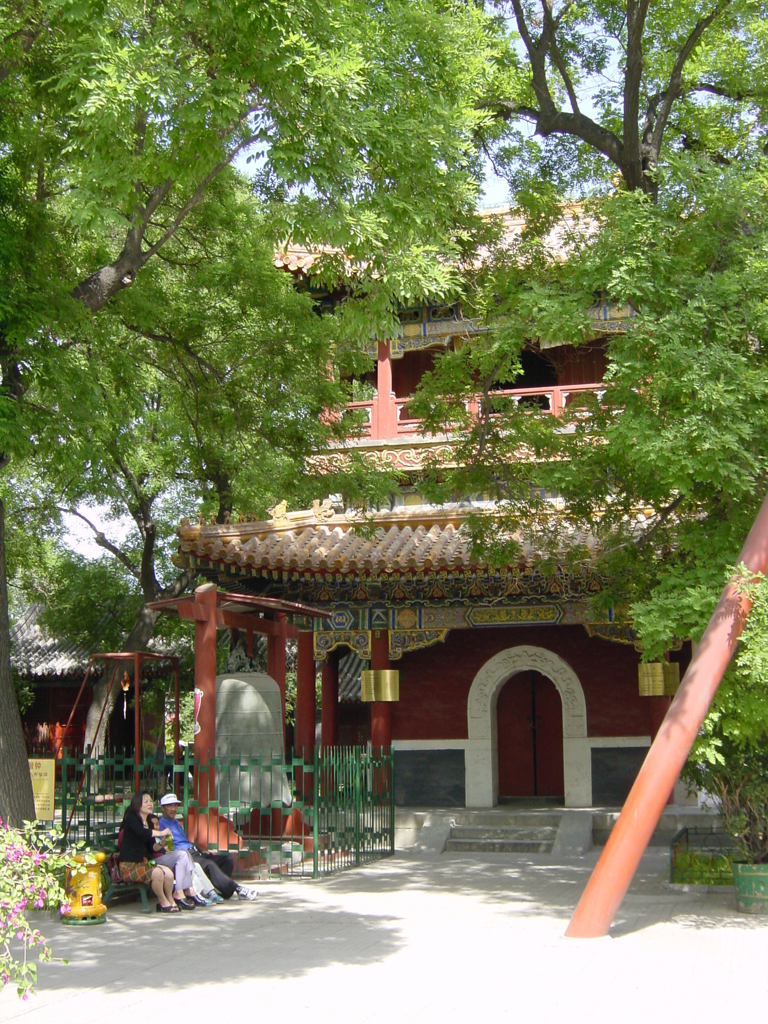 Photo Chine Pékin Parc de Beihai 2002-05 52