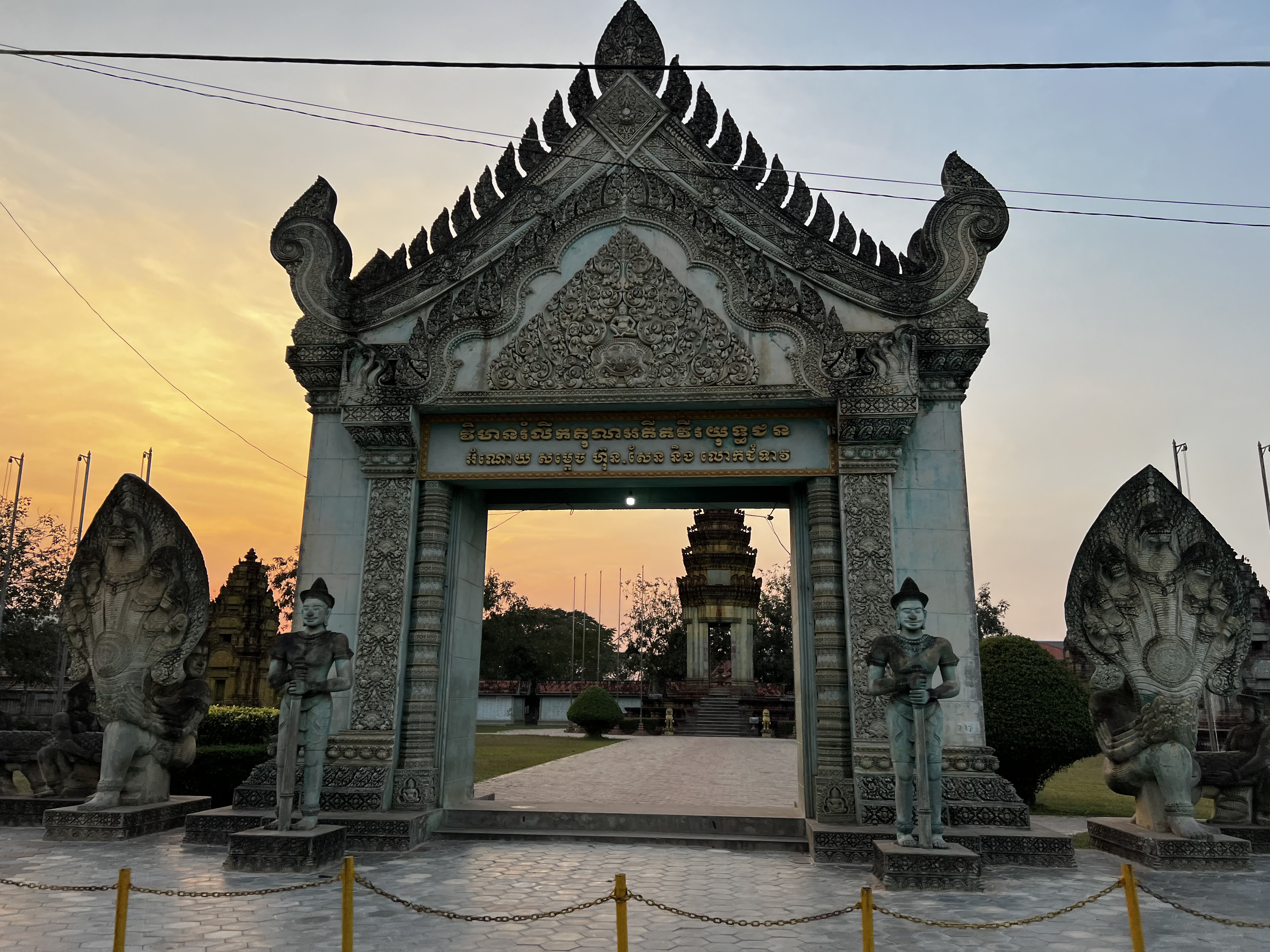 Photo Cambodge Siem Reap 2023-01 141