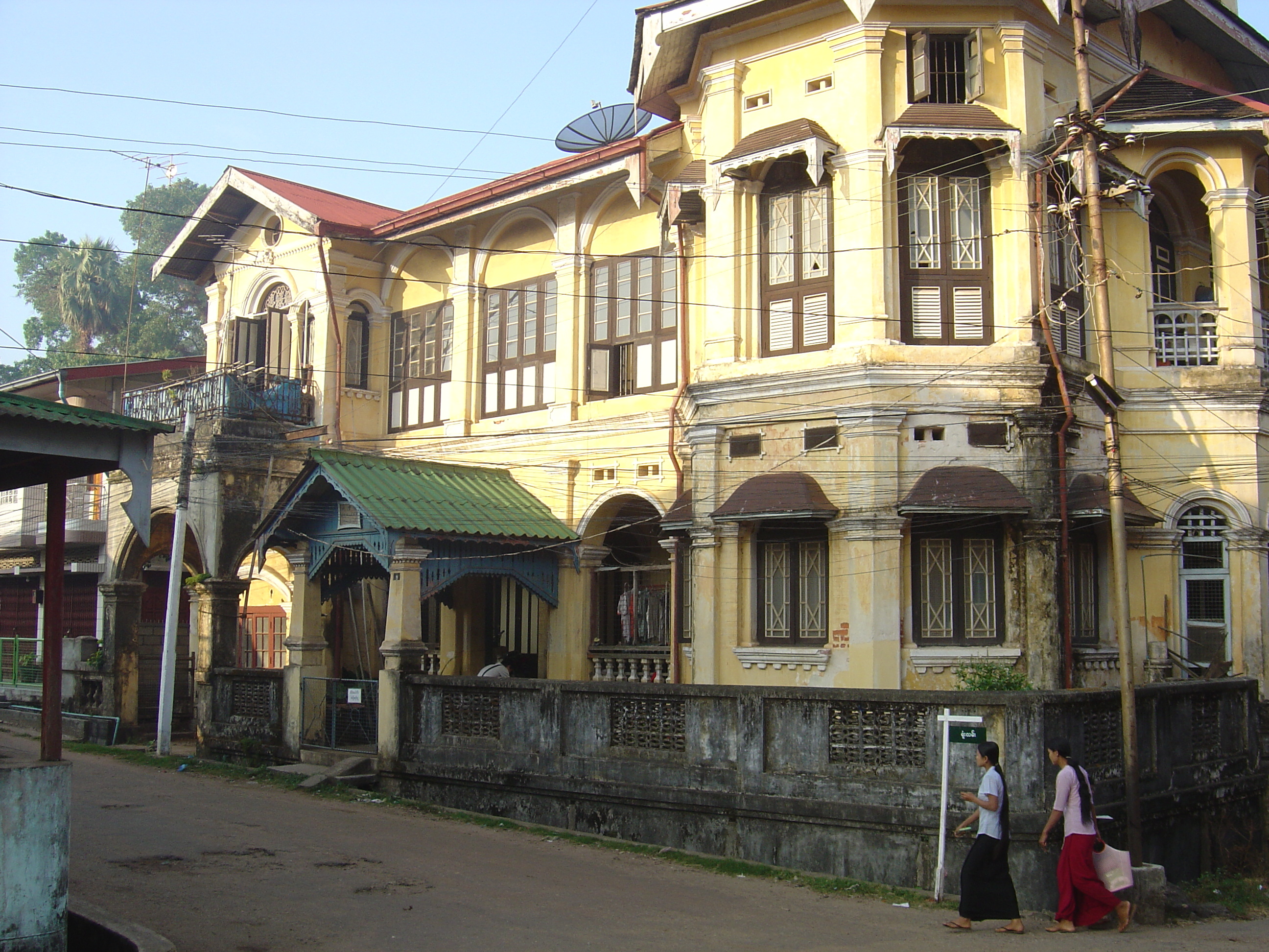 Photo Birmanie (Myanmar) Myeik (Mergui) 2005-01 147