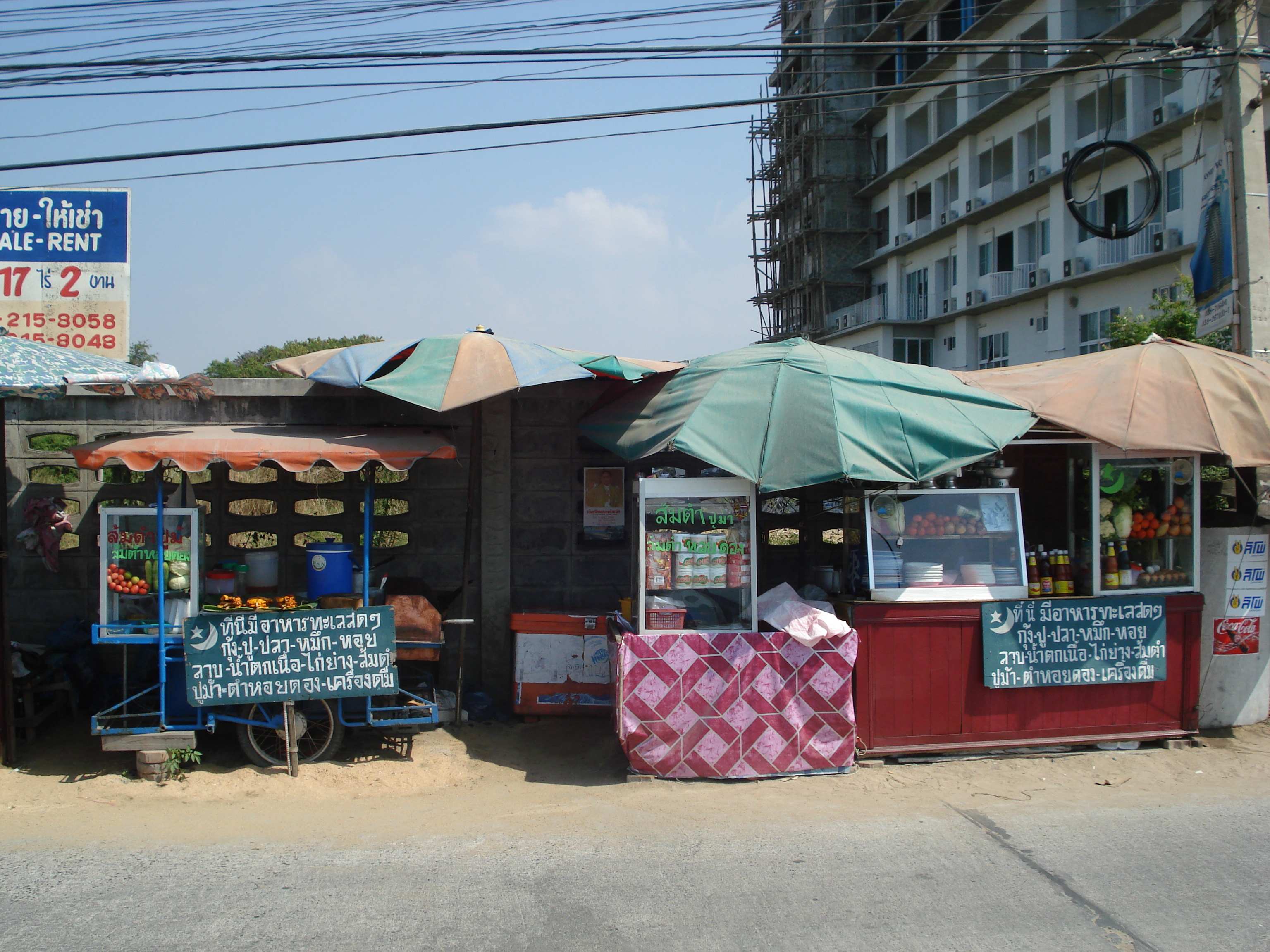 Photo Thaïlande Jomtien Jomtien Seashore 2008-01 157