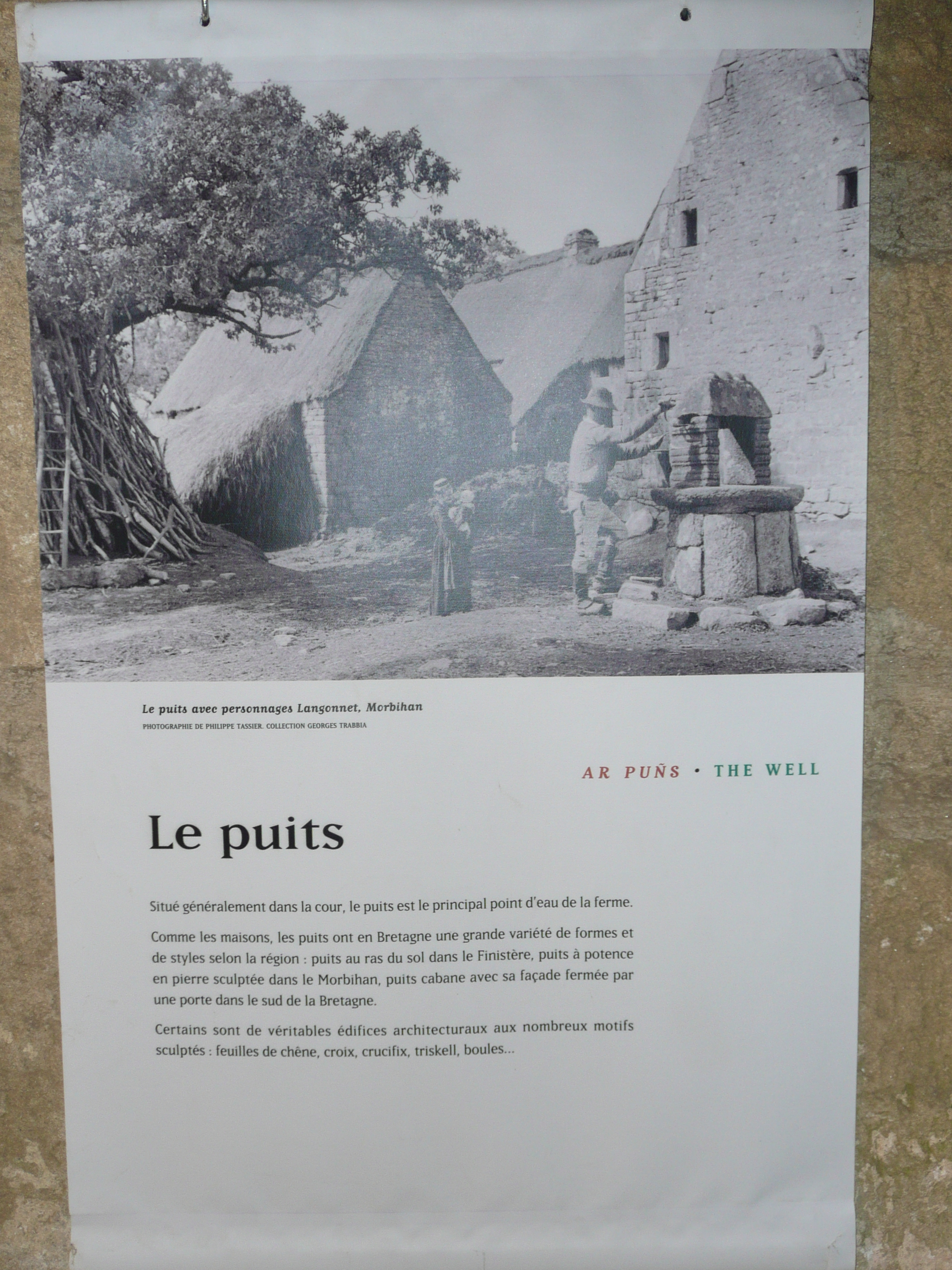 Photo France Pontivy Chateau des Rohan 2007-08 82