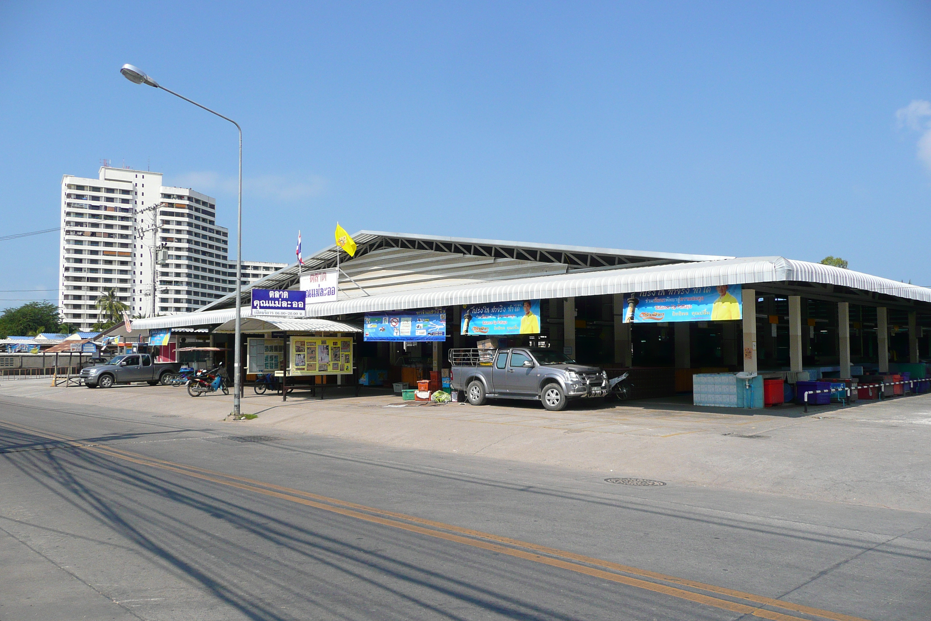 Photo Thaïlande Jomtien Boonkanjana soi 4 2008-01 3