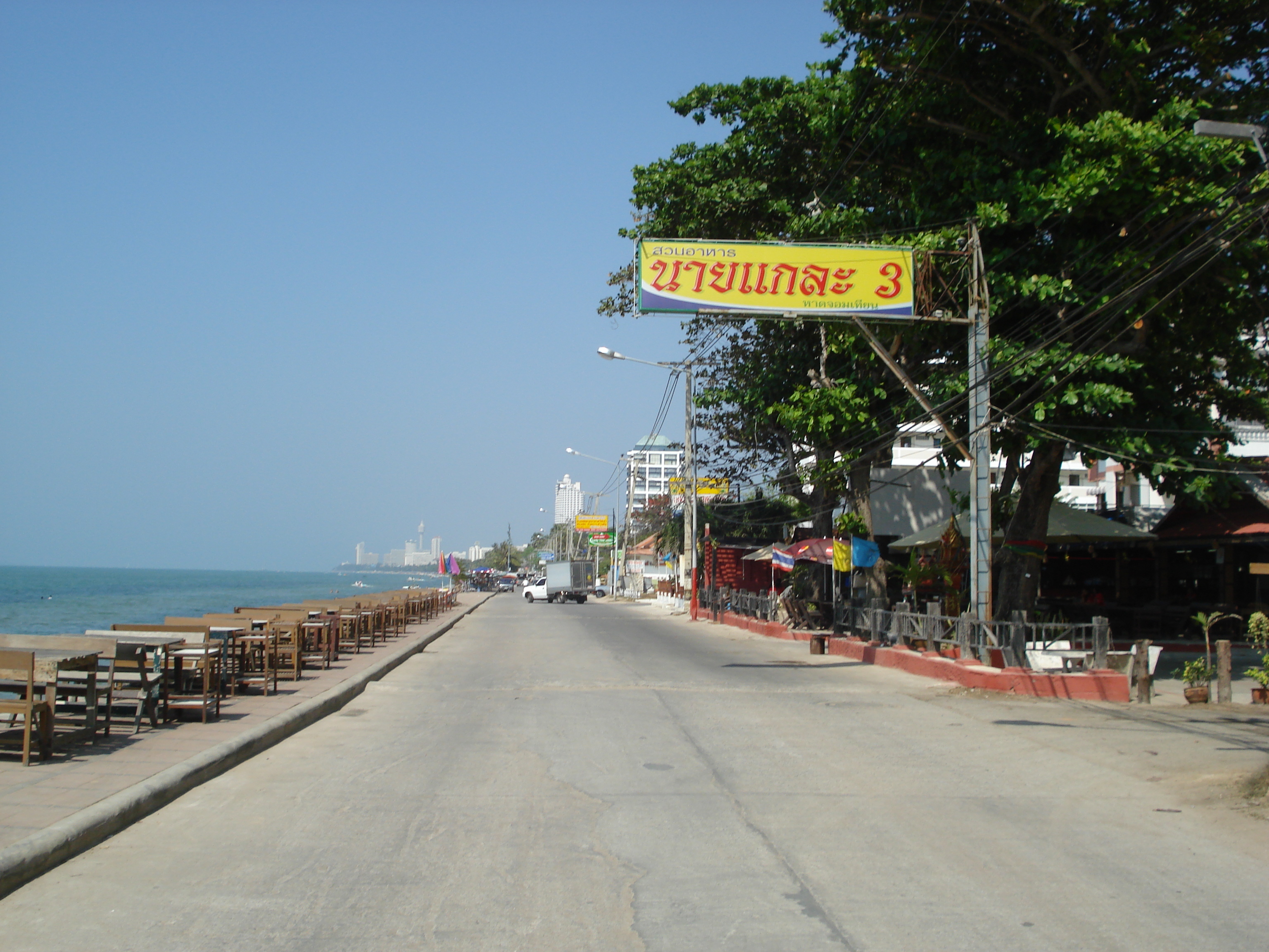 Photo Thaïlande Jomtien Jomtien Seashore 2008-01 8