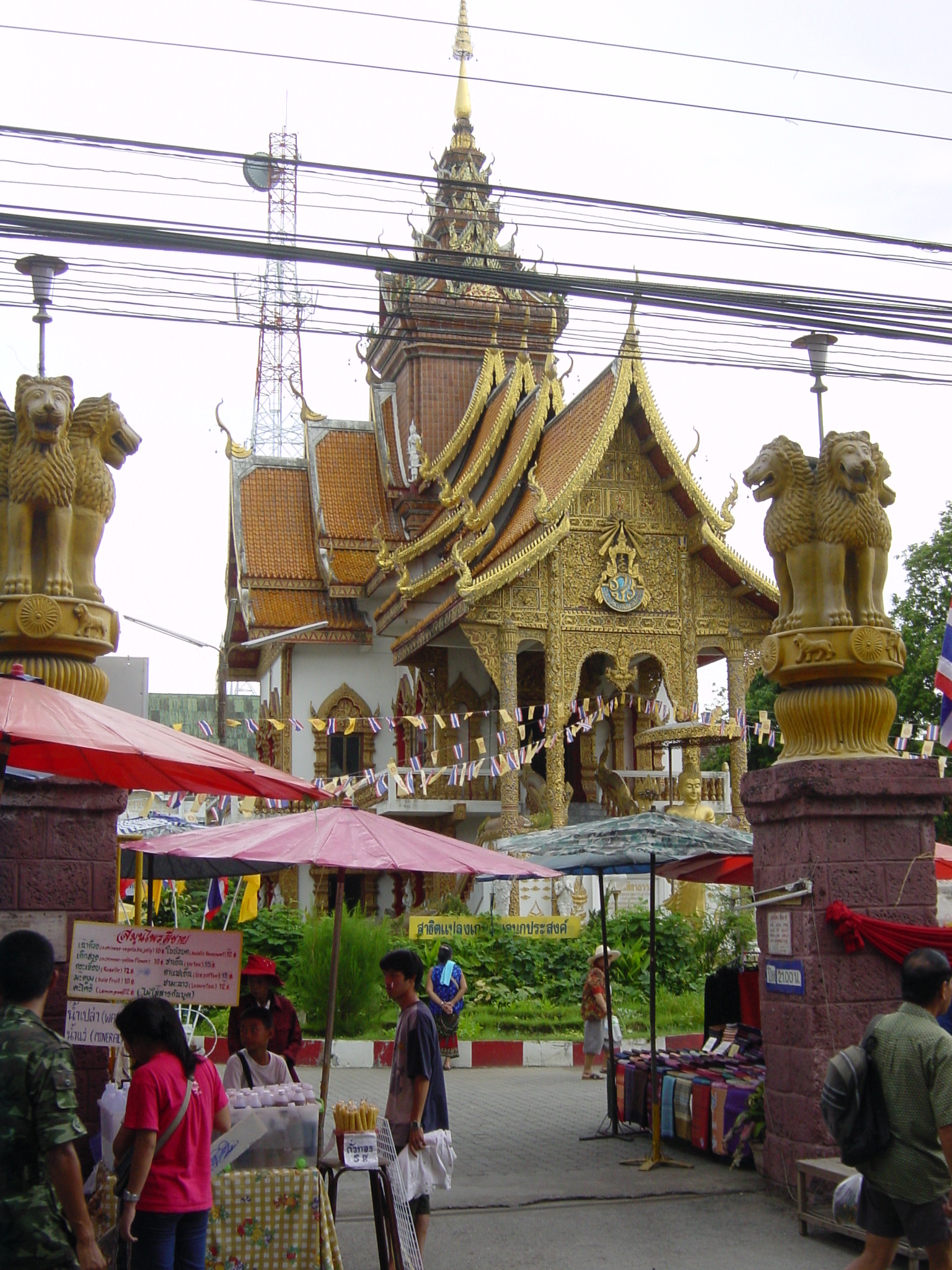 Photo Thaïlande Chiang Mai 2003-07 35
