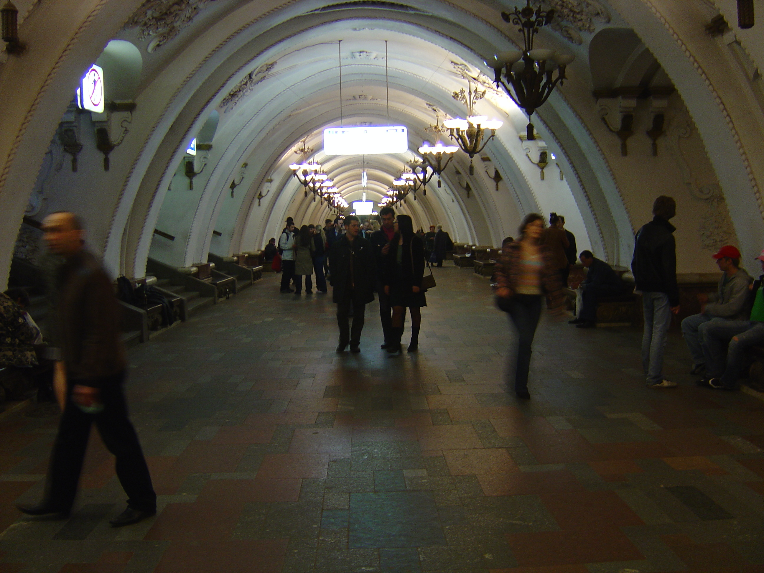 Photo Russie Moscou Metro 2005-04 1
