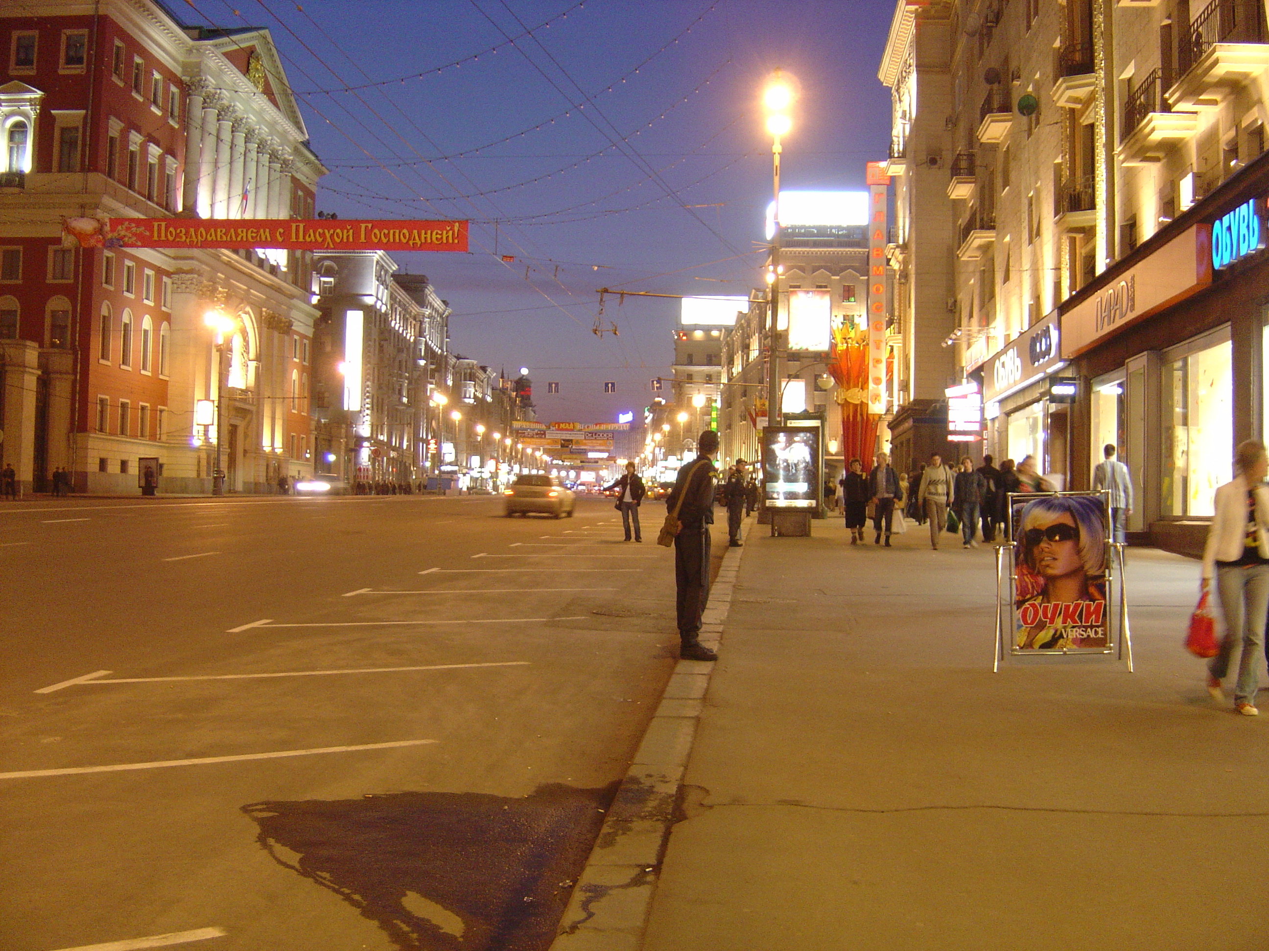 Photo Russie Moscou Rue Tverskaya 2005-04 155