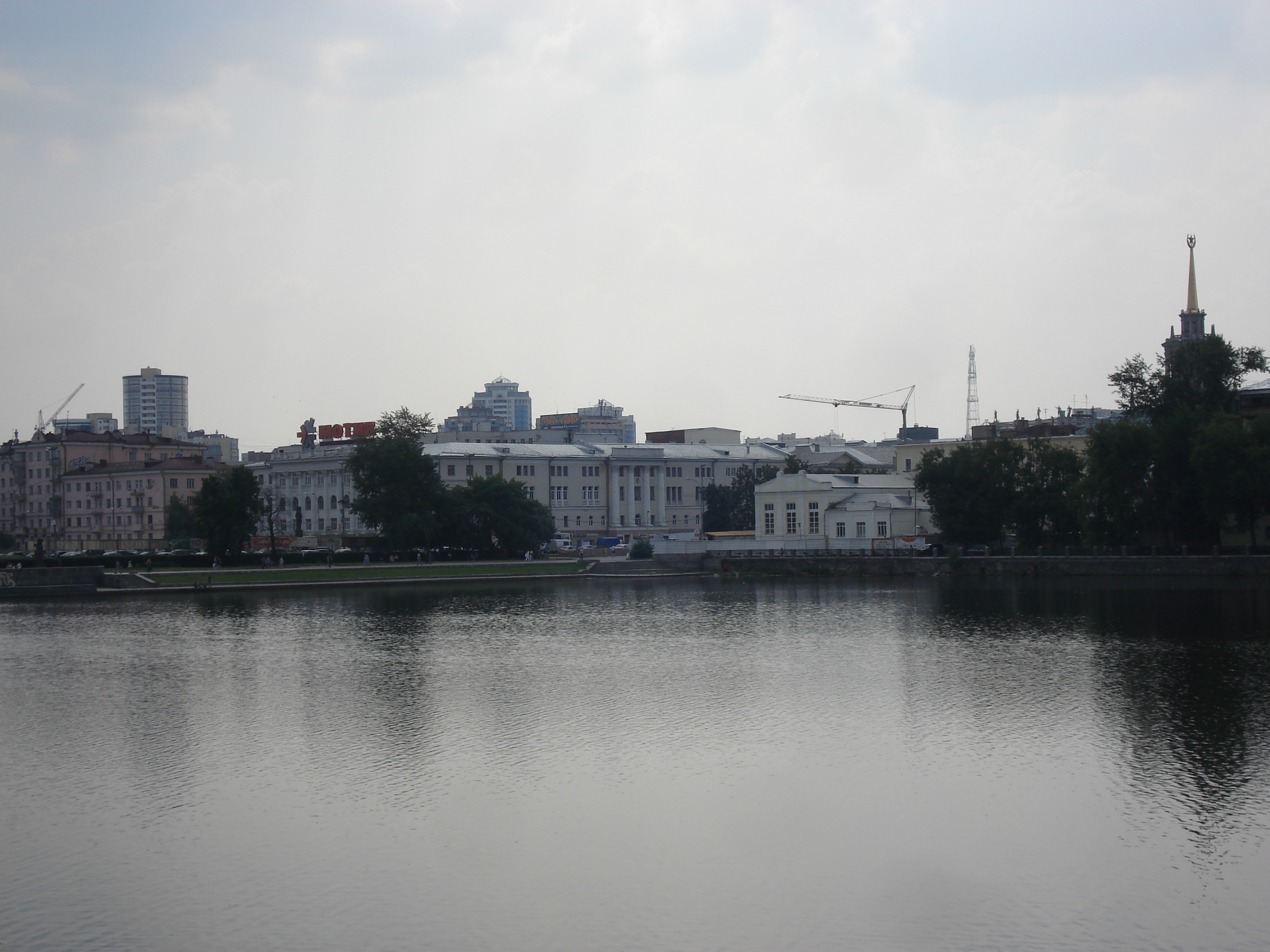 Photo Russie Iekaterinbourg 2006-07 62