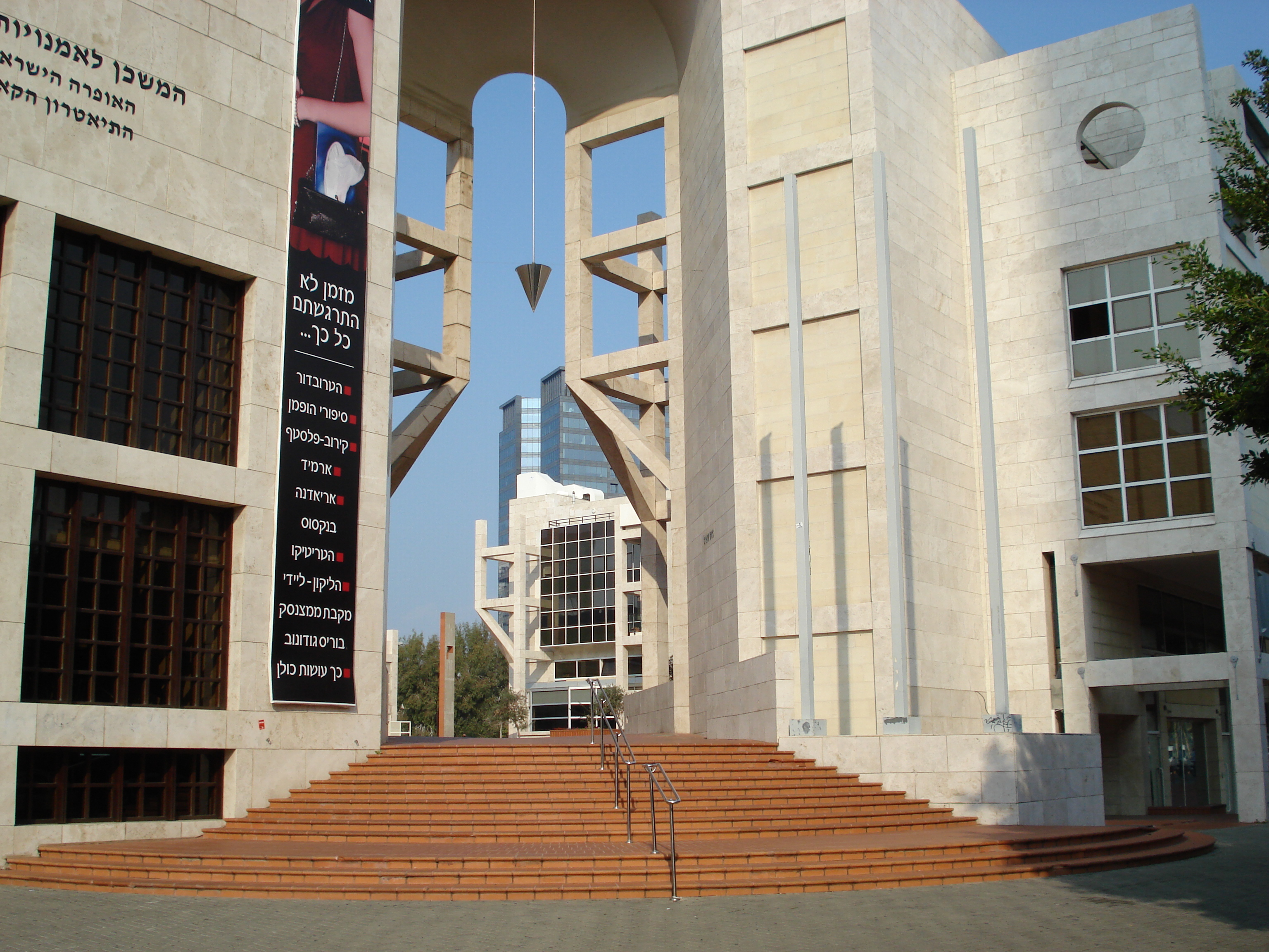 Photo Israel Tel Aviv 2006-12 17