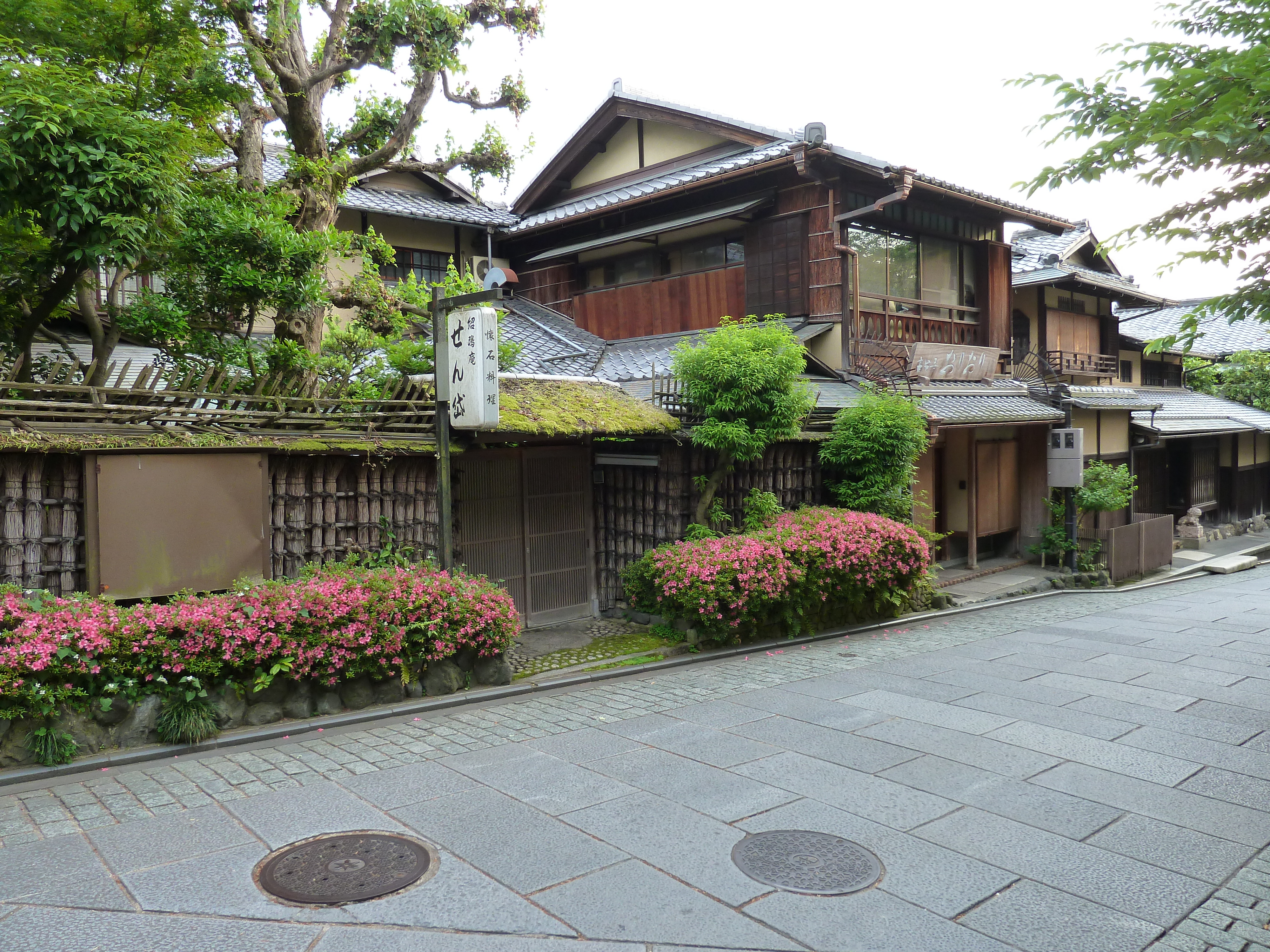 Photo Japon Kyoto rue Ninenzaka 2010-06 39
