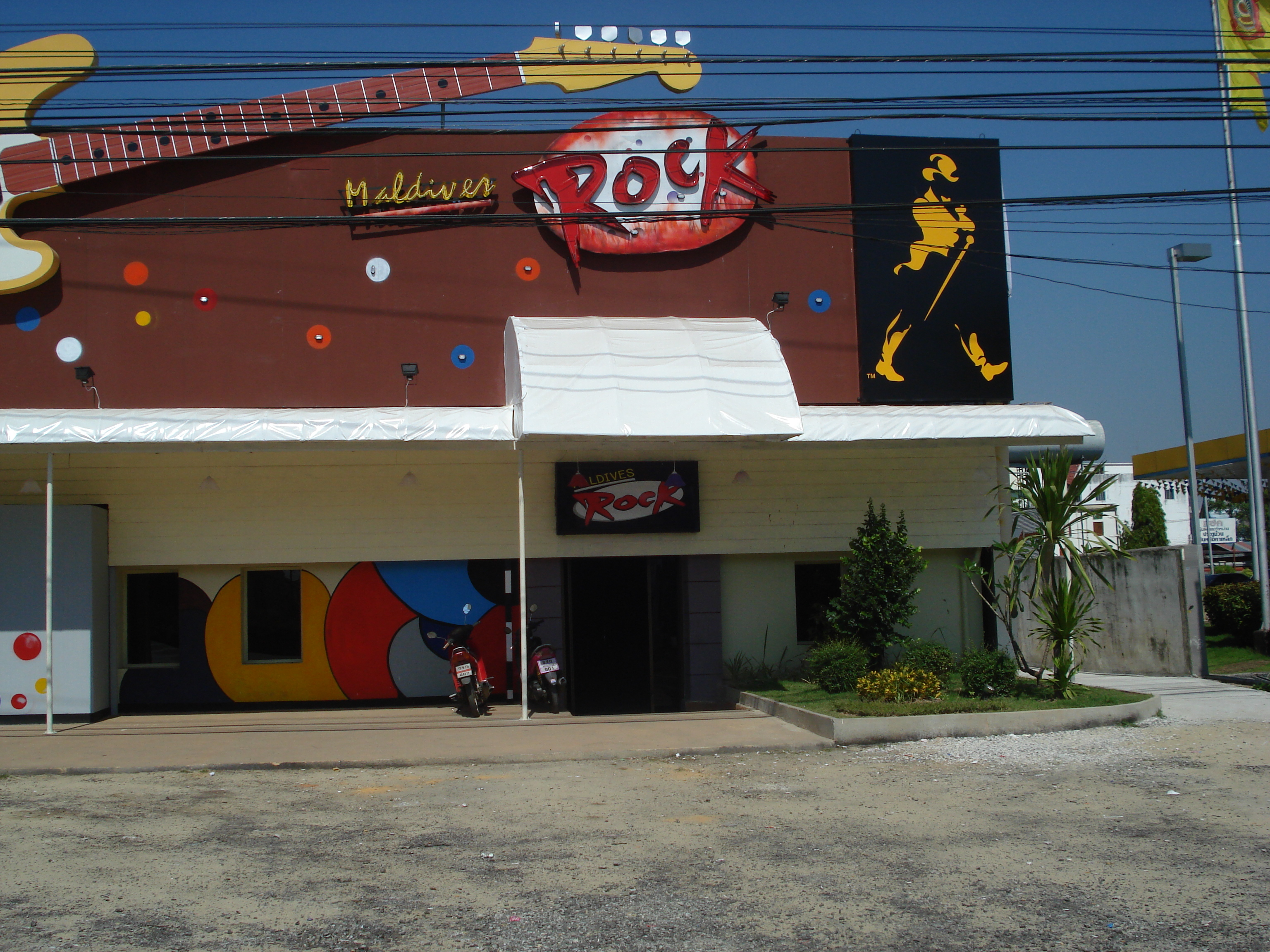 Photo Thaïlande Phitsanulok rue Mittraparp 2008-01 78