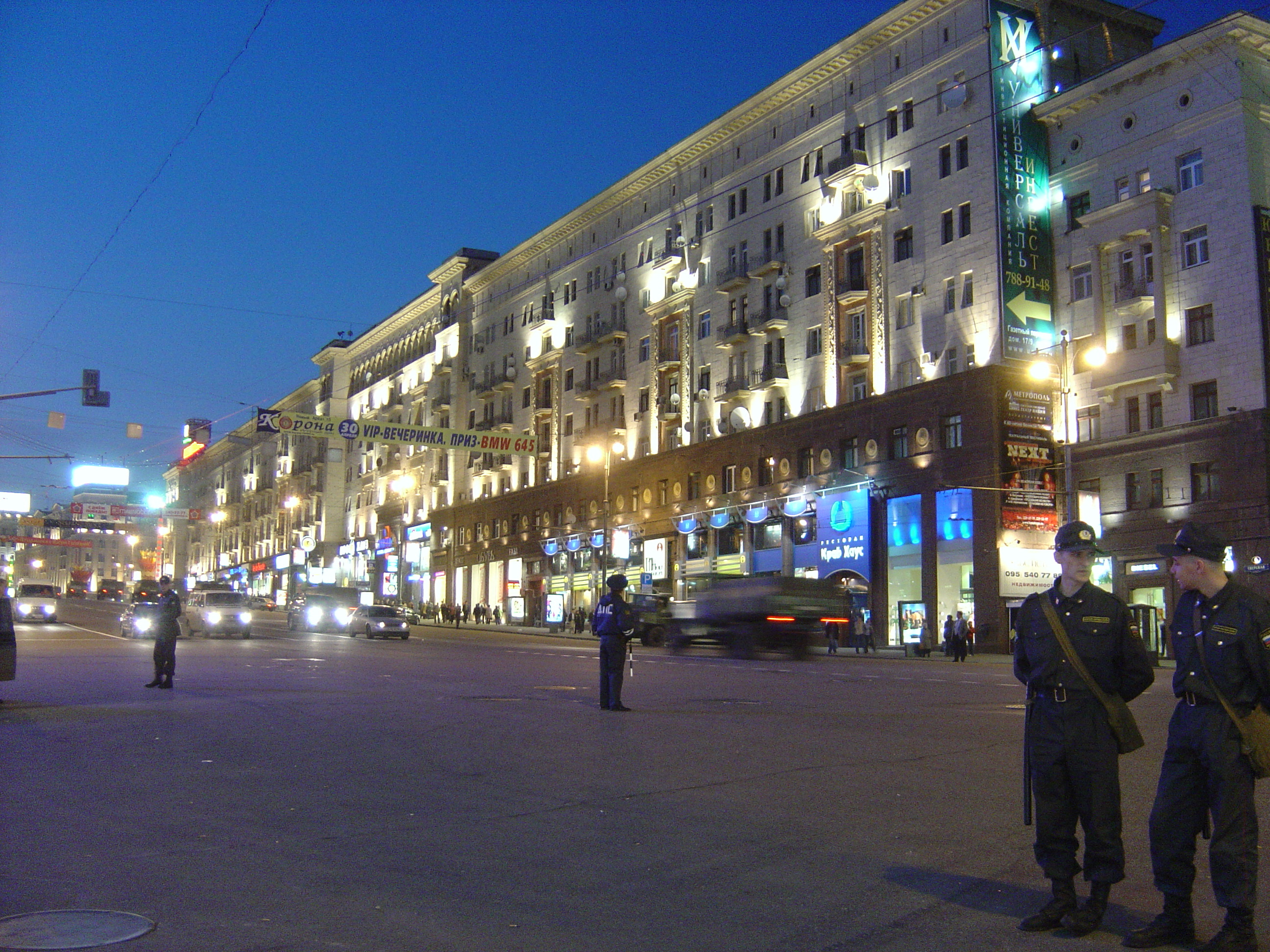 Photo Russie Moscou Rue Tverskaya 2005-04 5