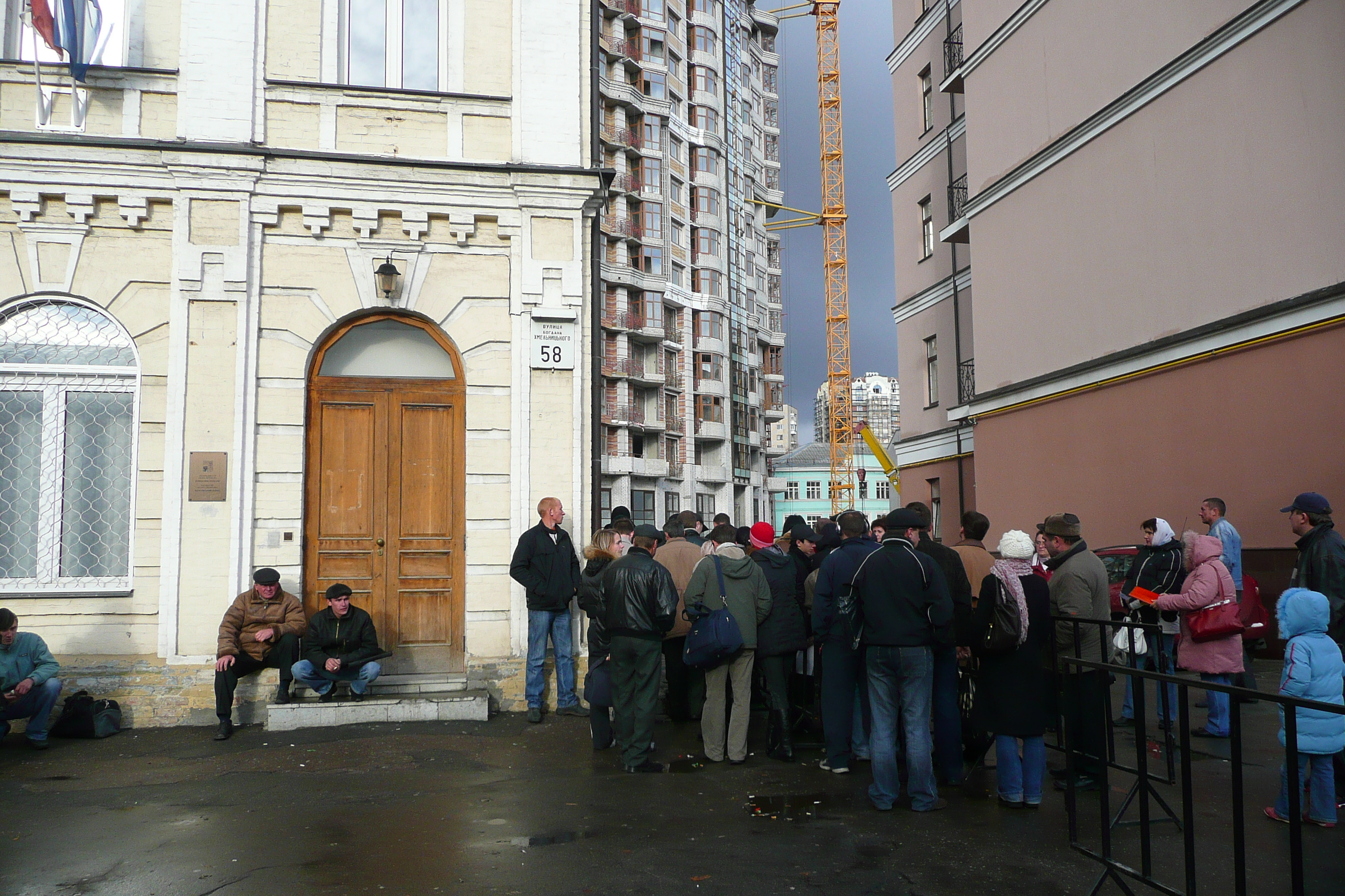 Photo Ukraine Kiev Kudriavets 2007-11 47