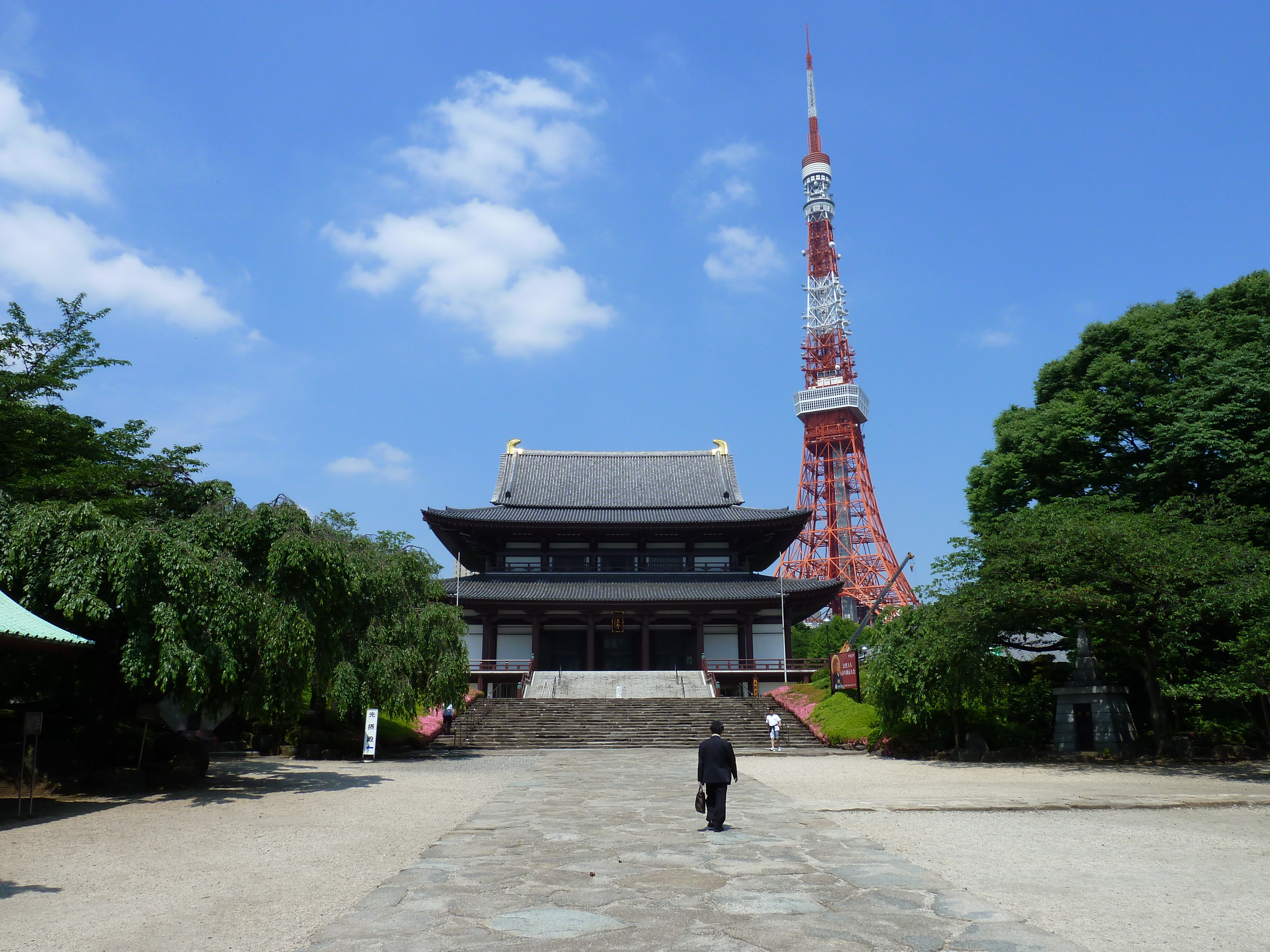 Photo Japon Tokyo Parc Shiba 2010-06 46