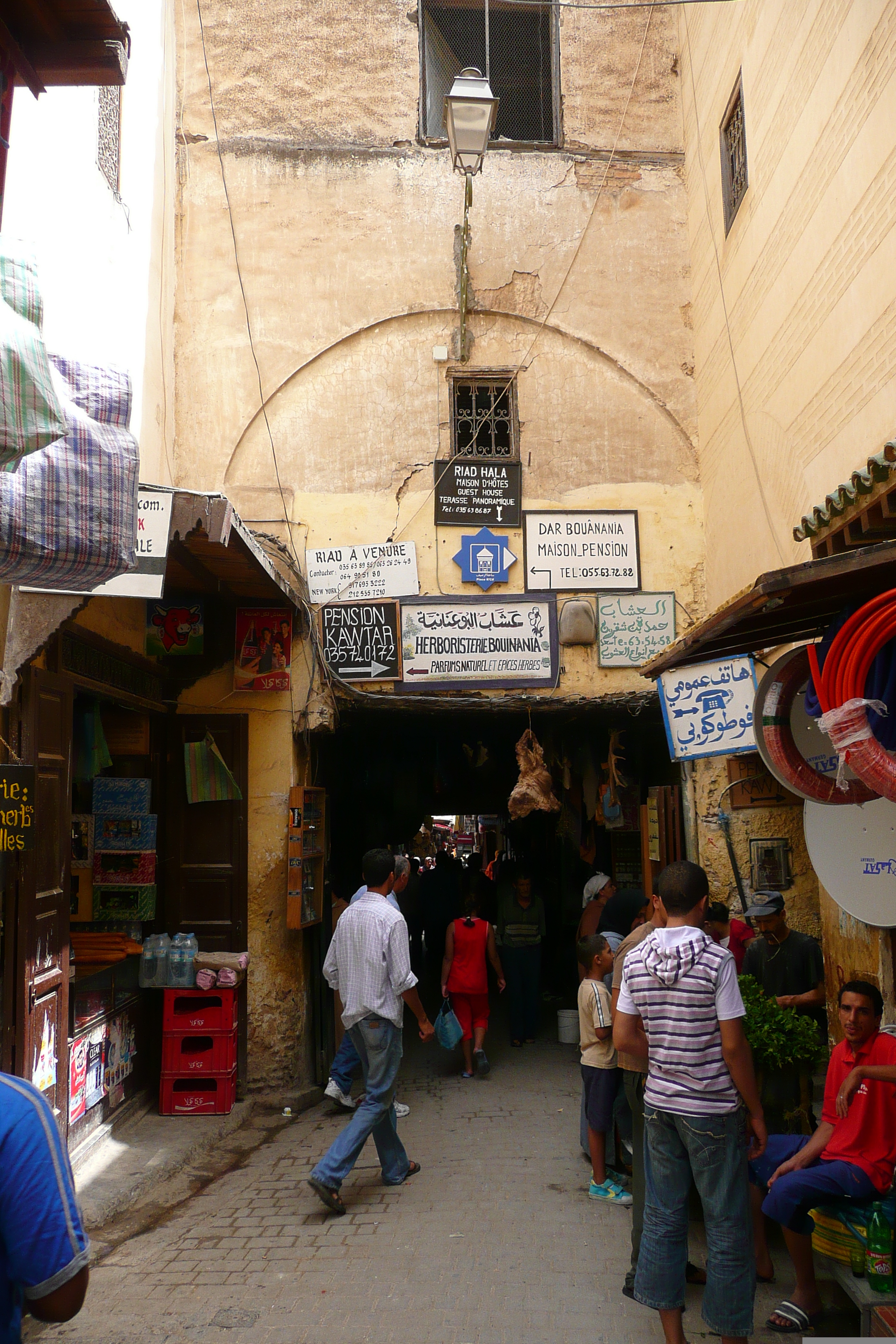 Photo Maroc Fez 2008-07 34