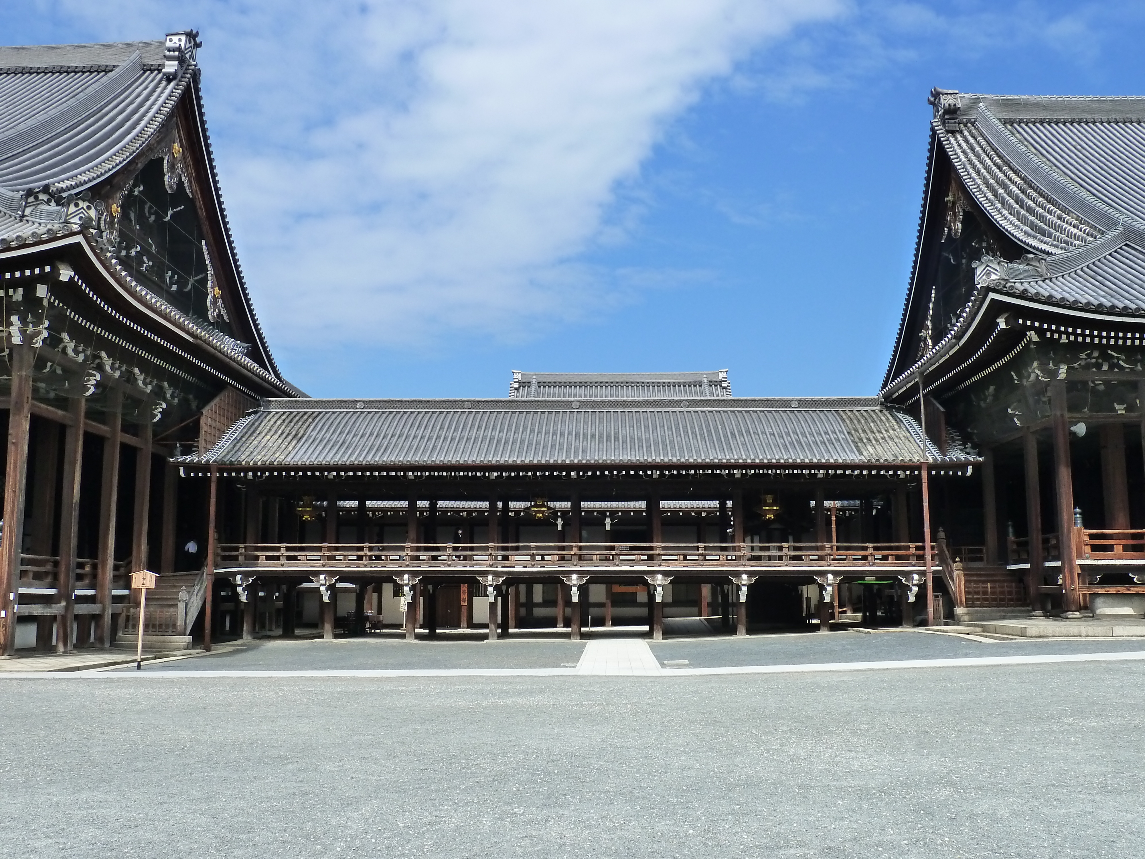 Photo Japon Kyoto 2010-06 16
