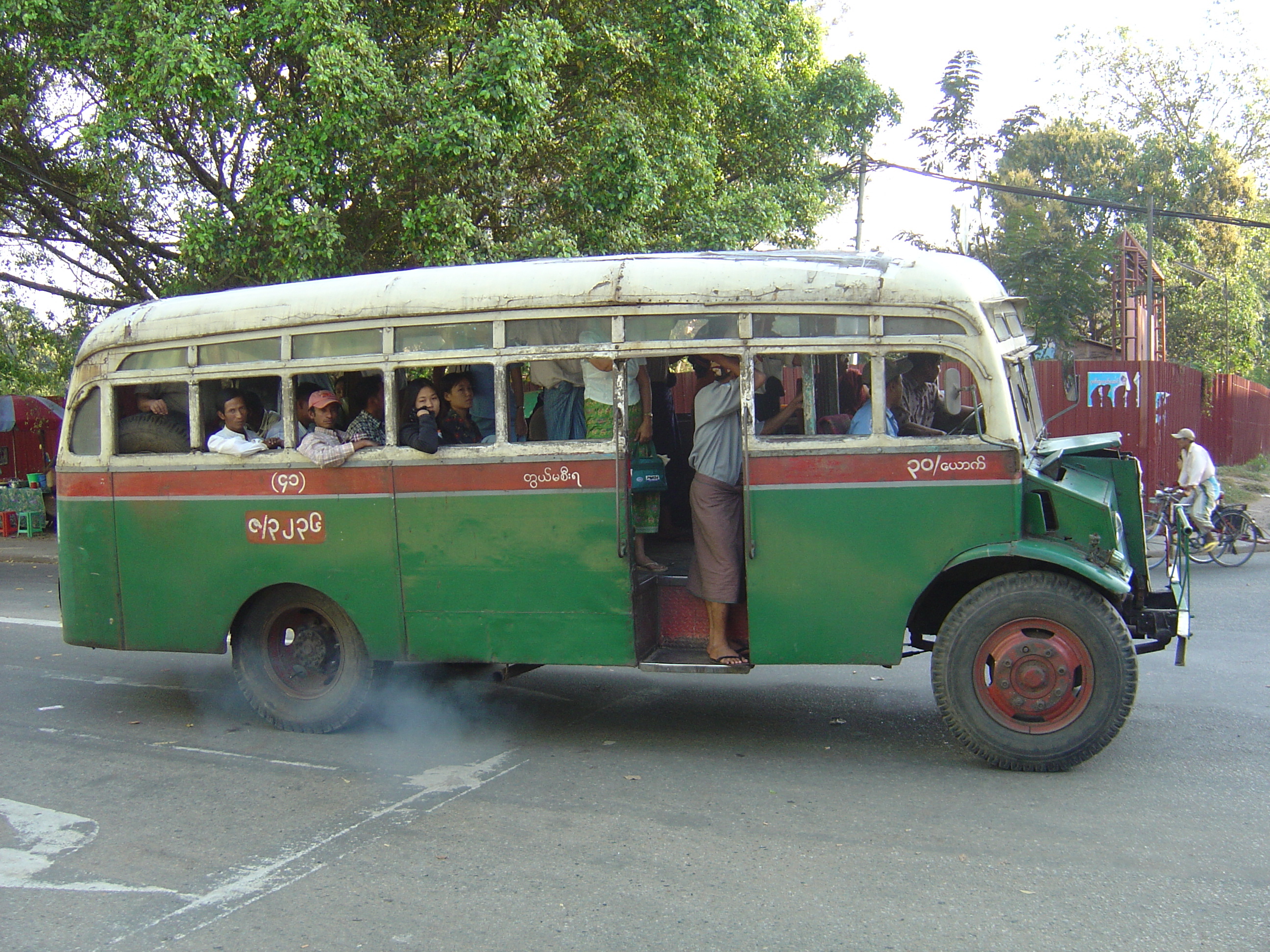 Photo Birmanie (Myanmar) Rangoun 2005-01 5