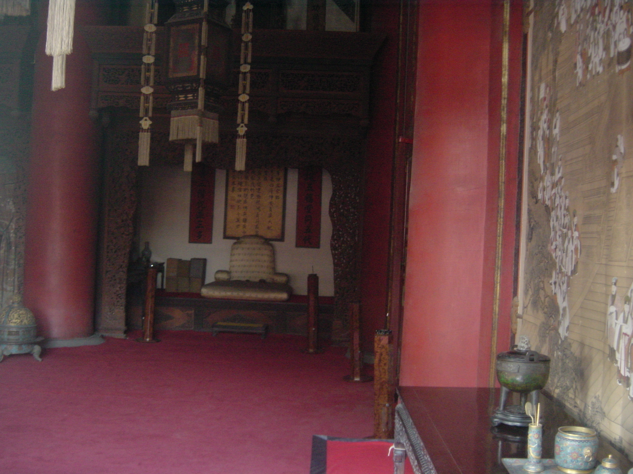 Photo Chine Pékin Cité Interdite 2002-05 126
