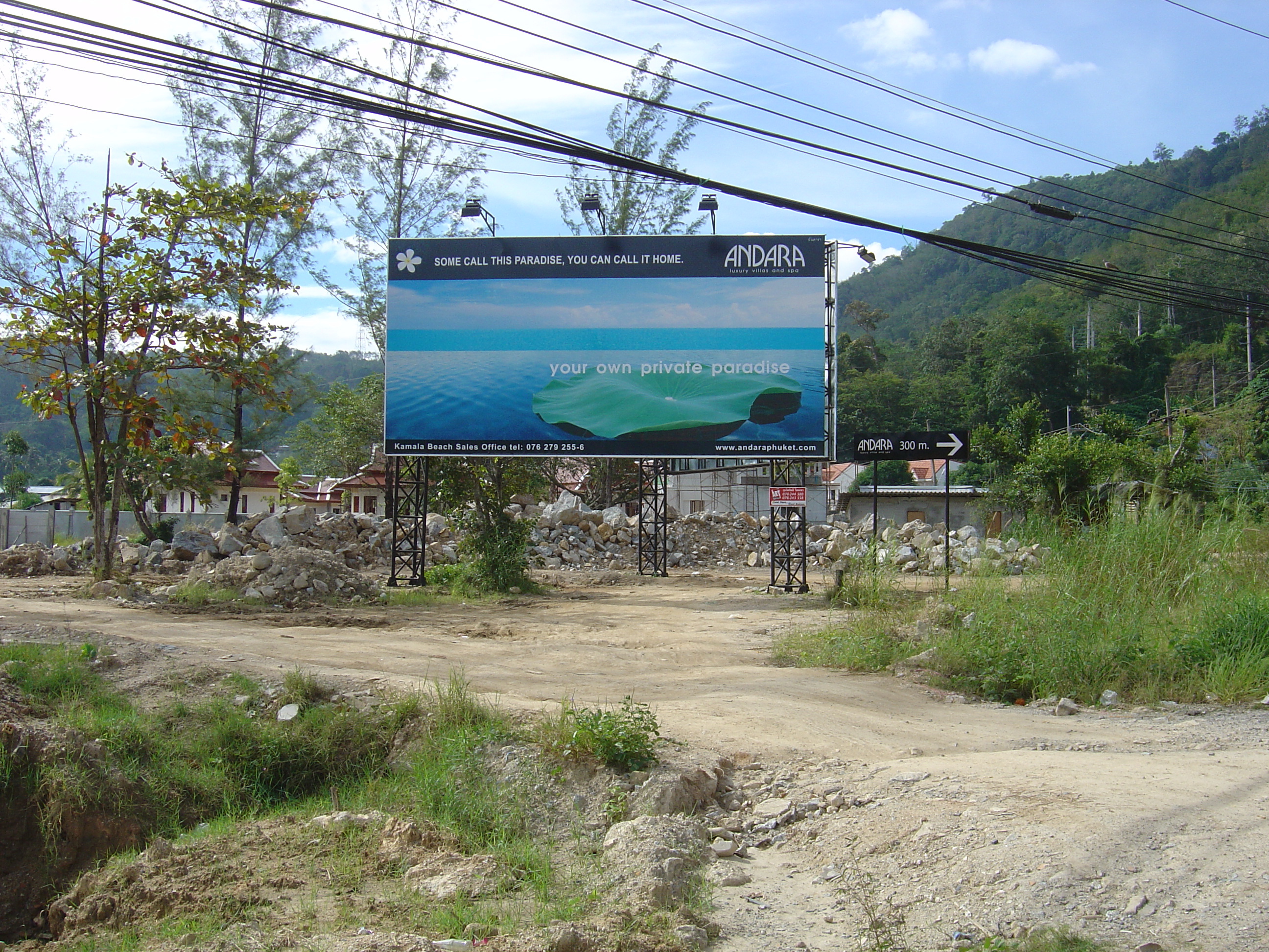 Photo Thaïlande Phuket Plage de Kamala 2005-12 111