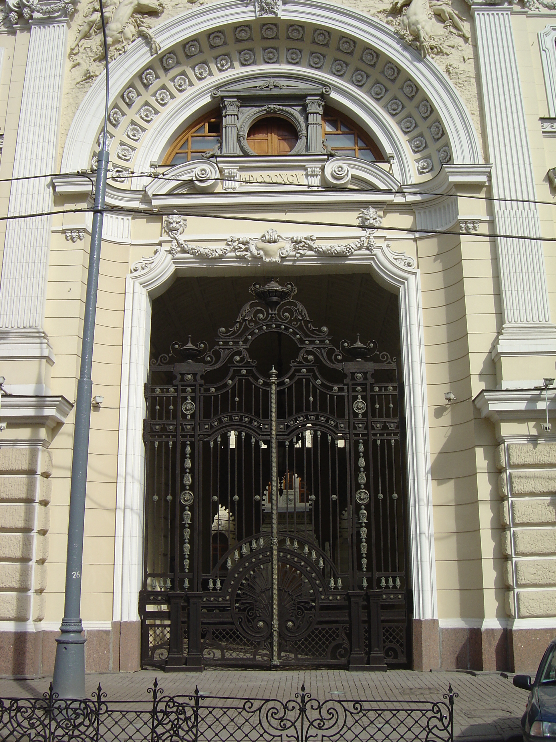 Photo Russie Moscou 2005-04 273