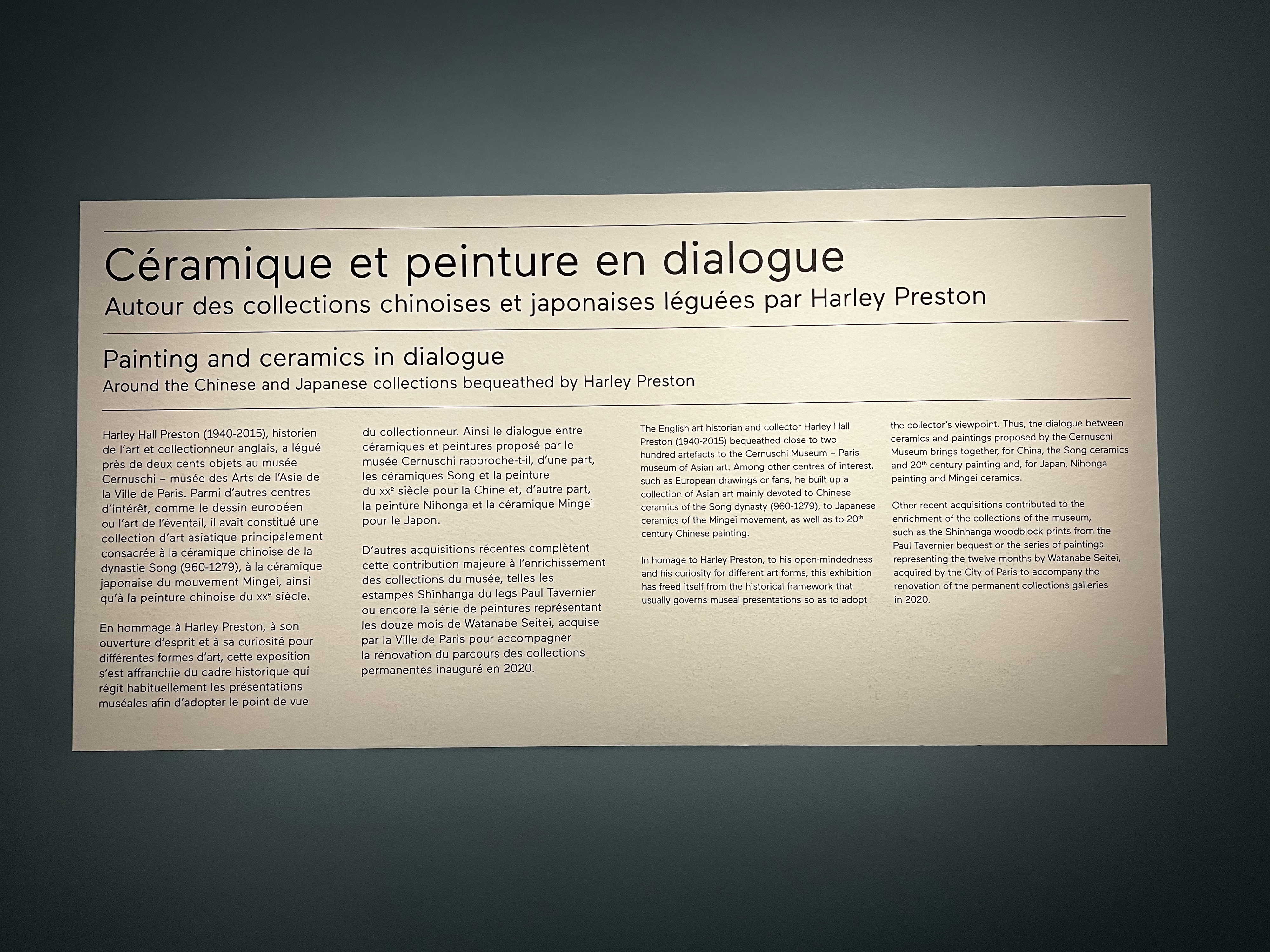 Photo France Paris Cernuschi Museum 2023-05 1