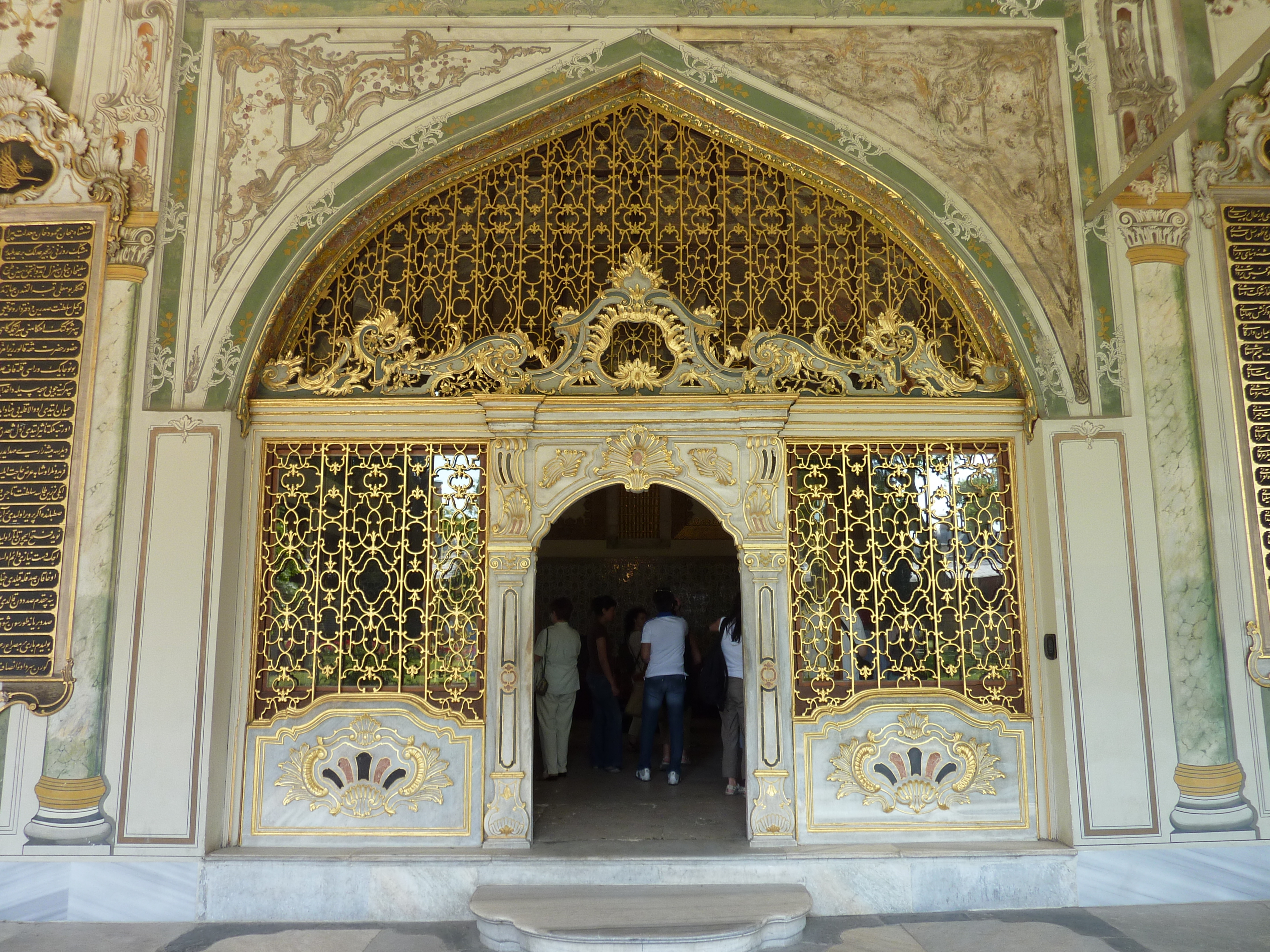 Photo Turquie Istanbul Palais de Topkapi 2009-06 0