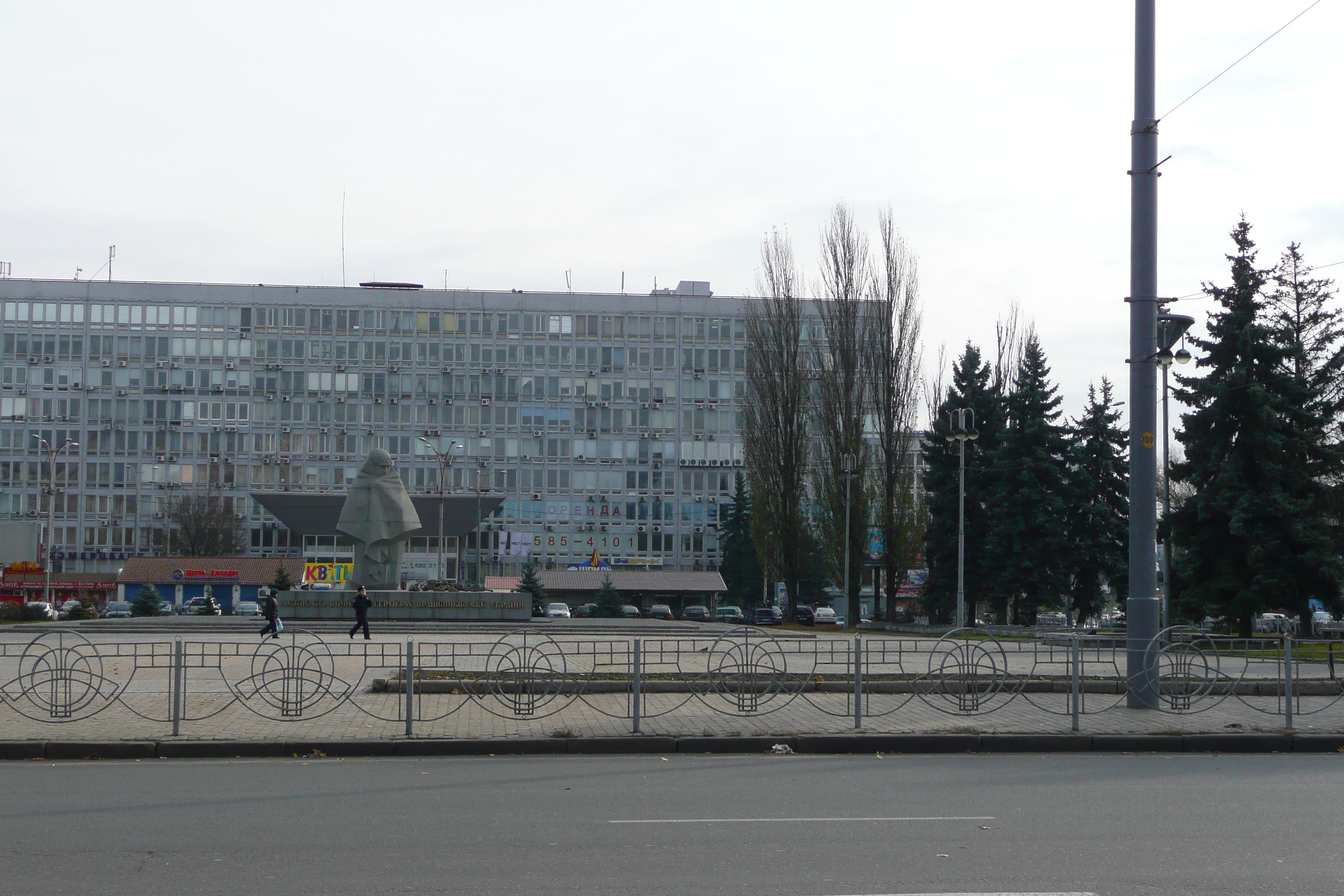 Photo Ukraine Kiev Alentours de Kiev 2007-11 49