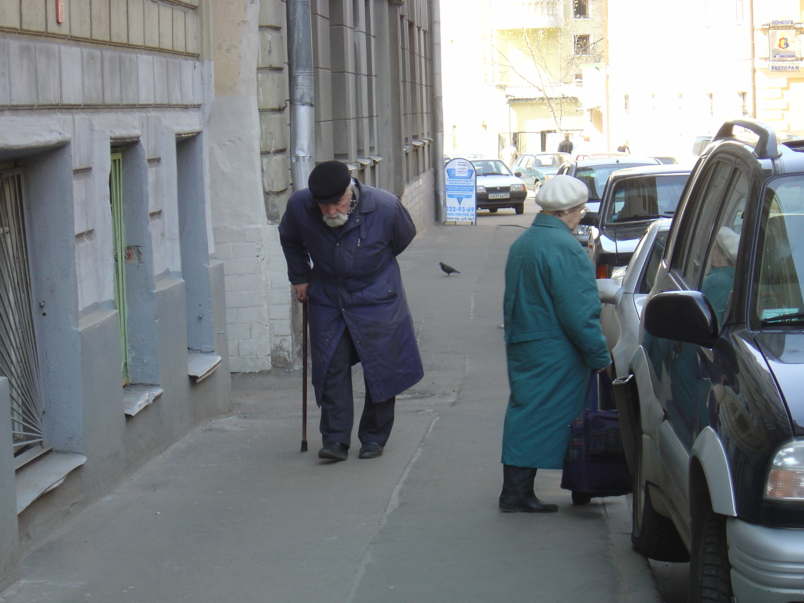 Photo Russie Moscou 2005-04 110