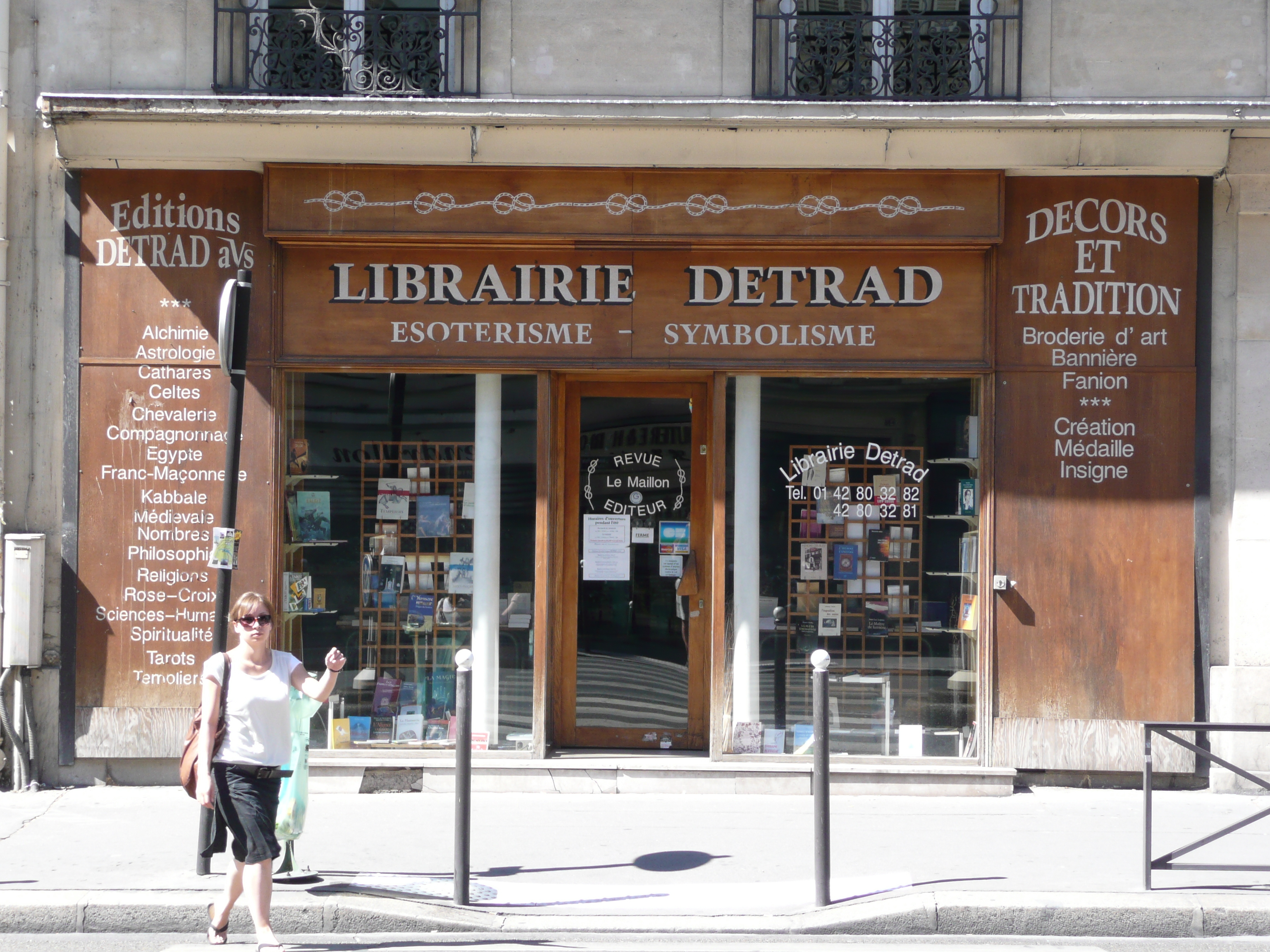 Photo France Paris Rue La Fayette 2007-08 70
