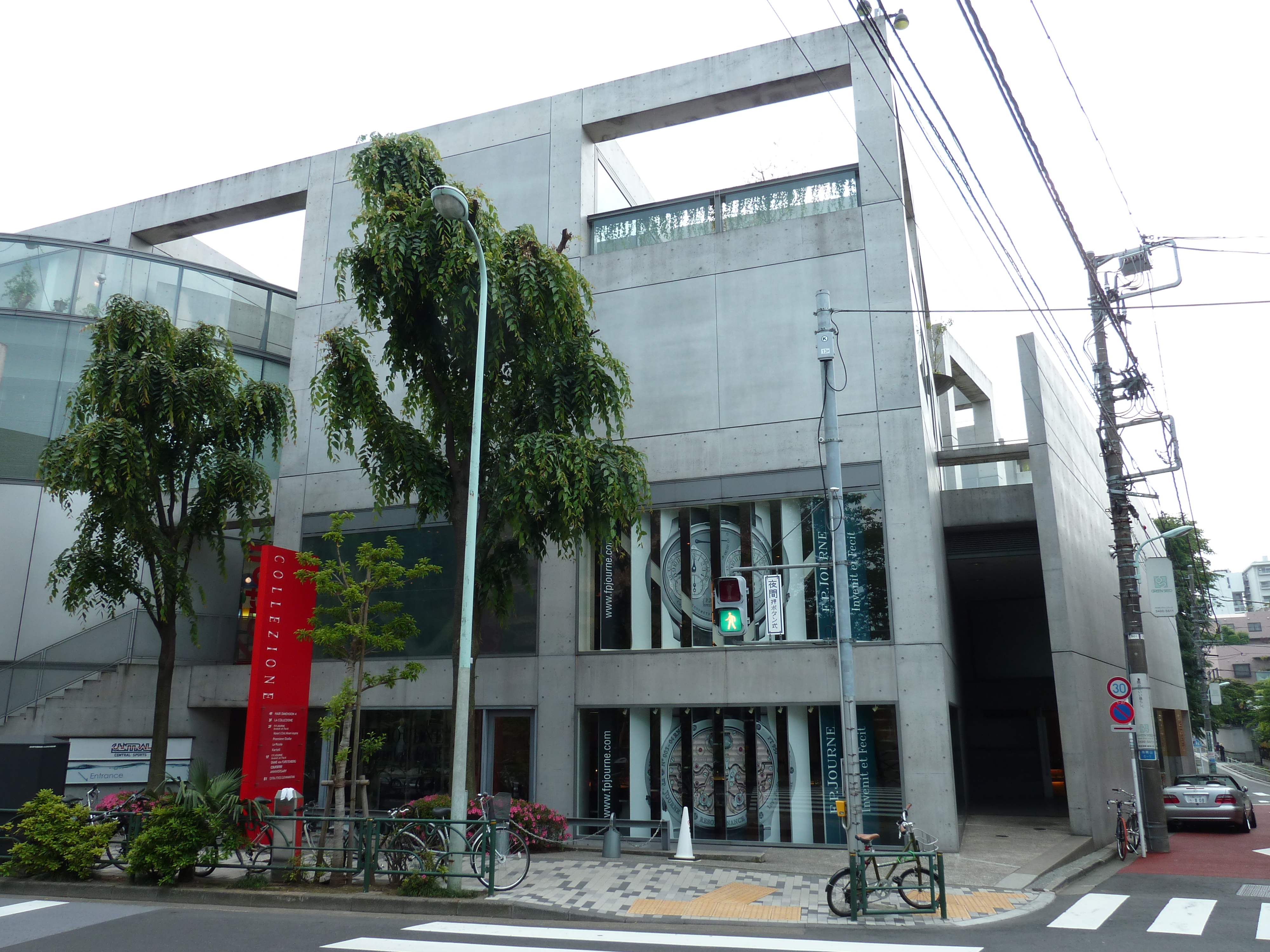 Photo Japon Tokyo Omotesando 2010-06 25