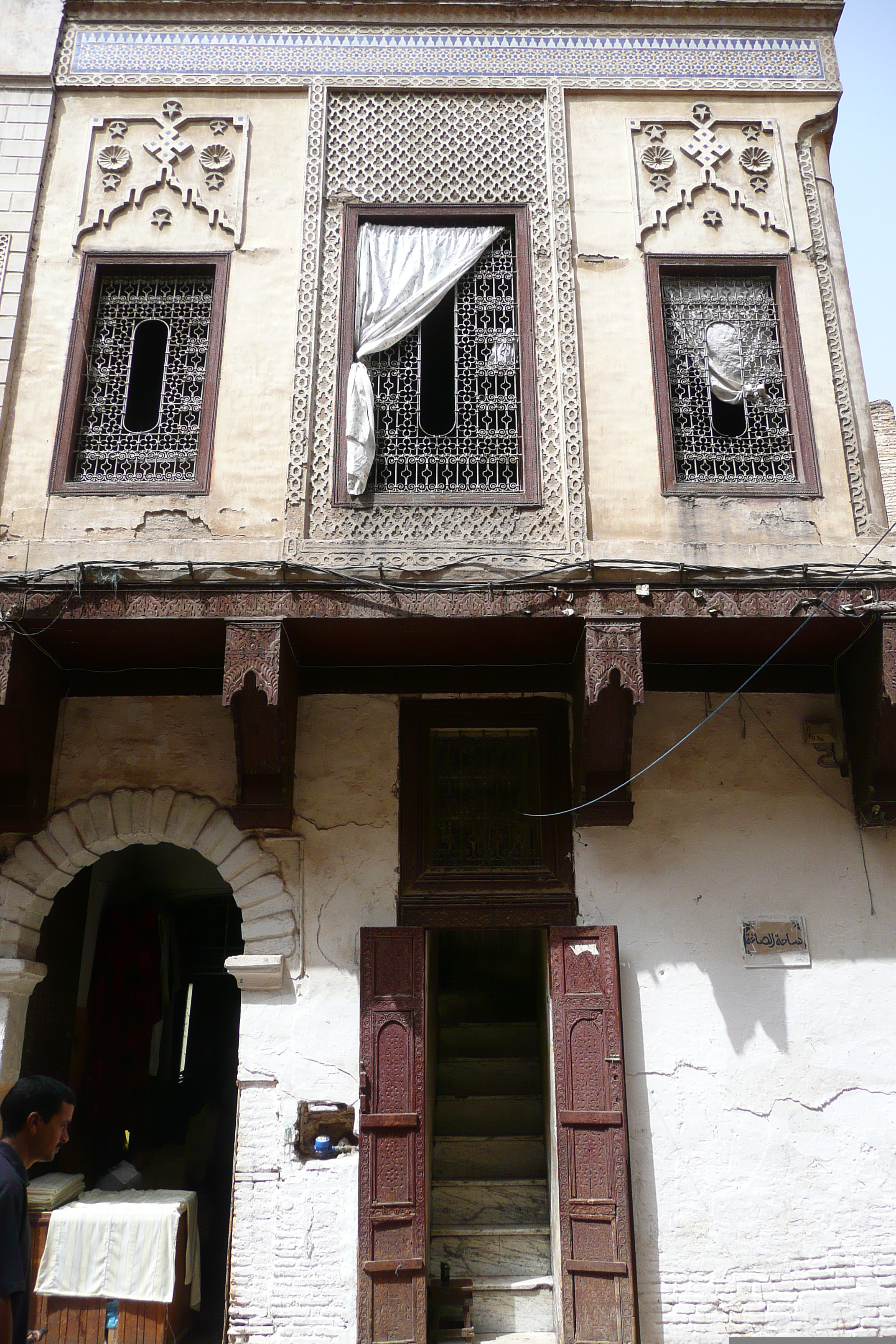 Photo Maroc Fez 2008-07 4