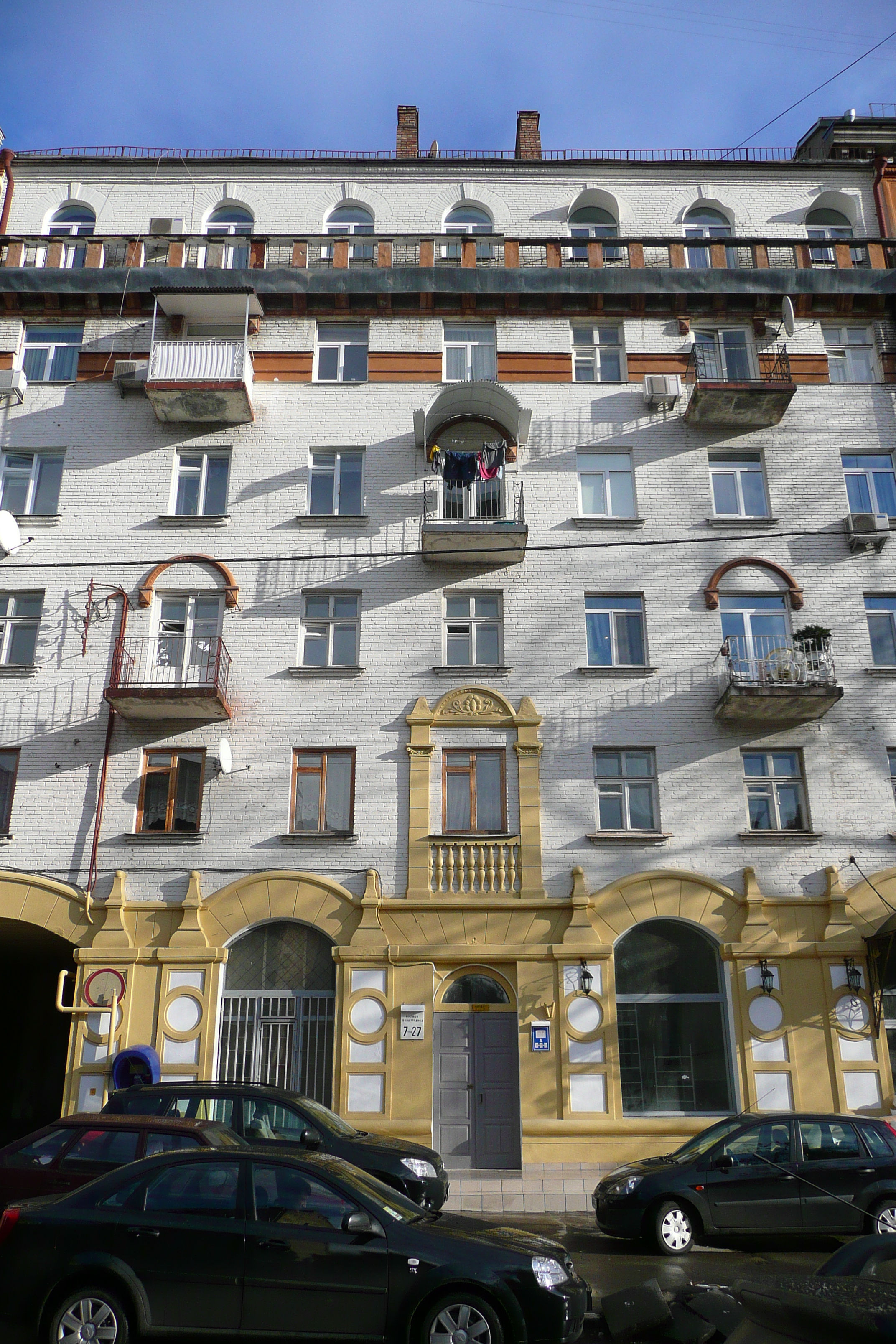 Photo Ukraine Kiev Kudriavets 2007-11 21