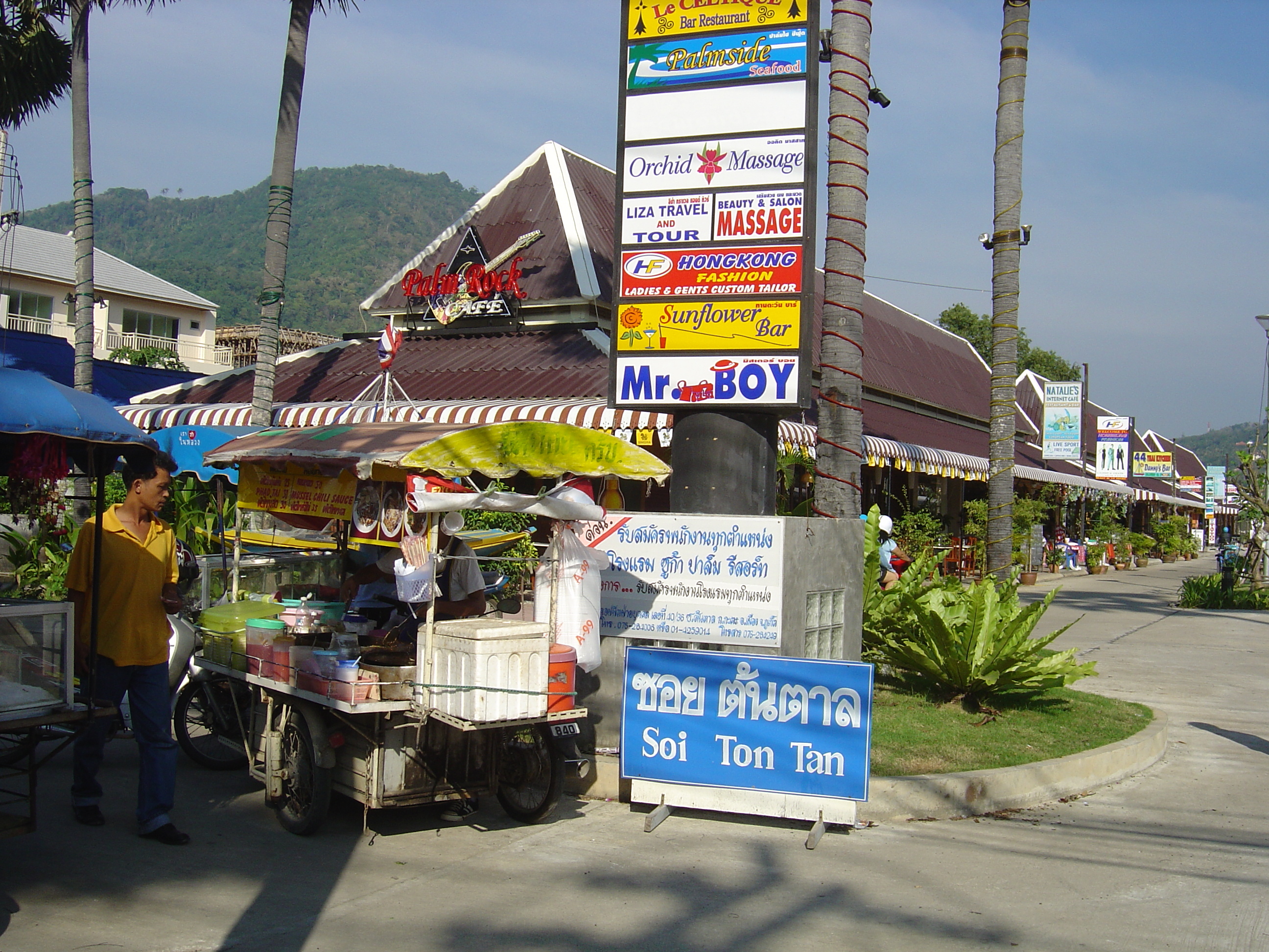 Photo Thaïlande Phuket Plage de Kata 2005-12 27