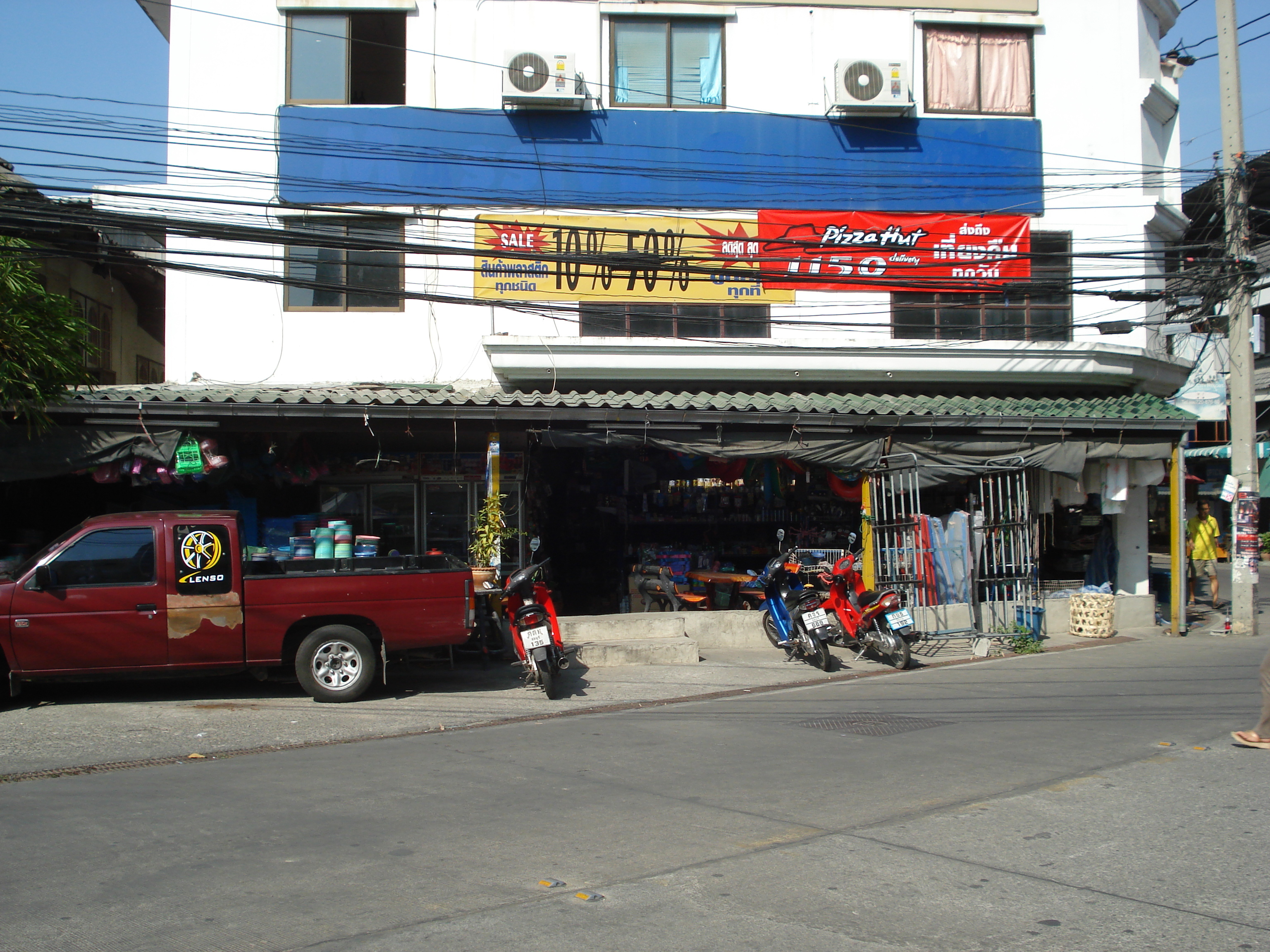 Photo Thaïlande Pattaya Soi Boakhao 2008-01 35