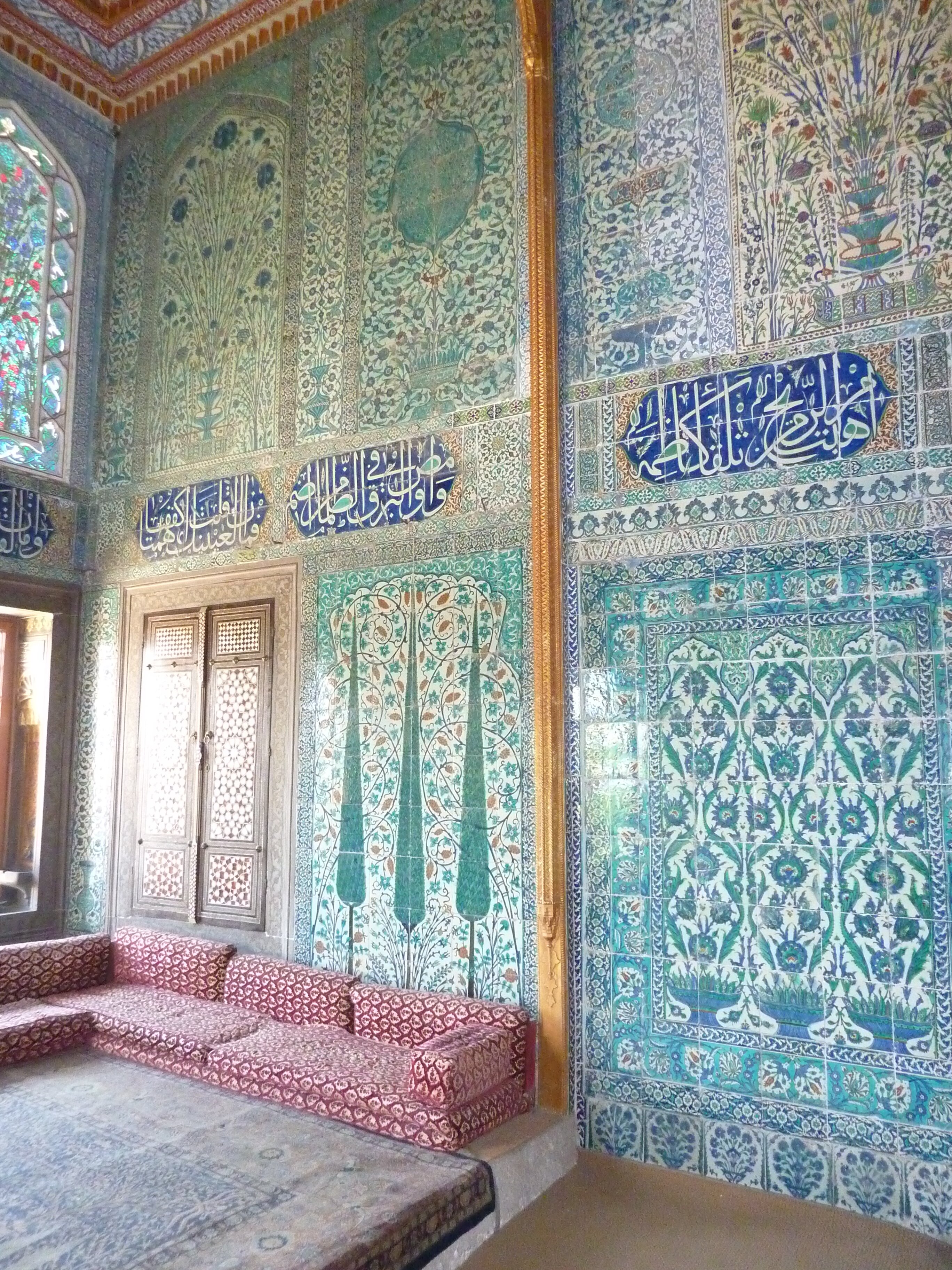 Photo Turquie Istanbul Harem de Topkapı 2009-06 90