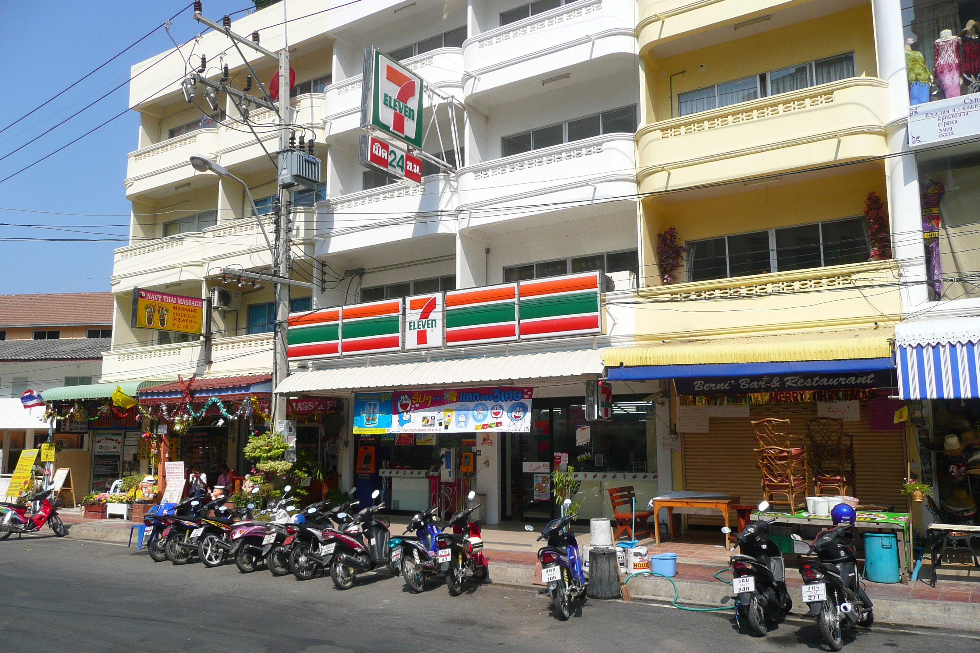 Photo Thaïlande Jomtien Corne d'Or 2009-01 23