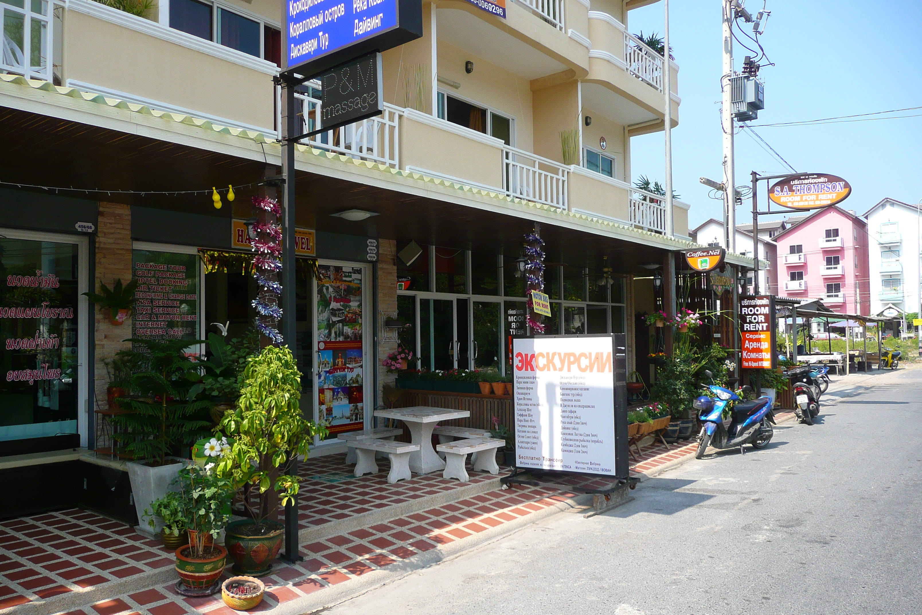 Photo Thaïlande Jomtien Corne d'Or 2009-01 28