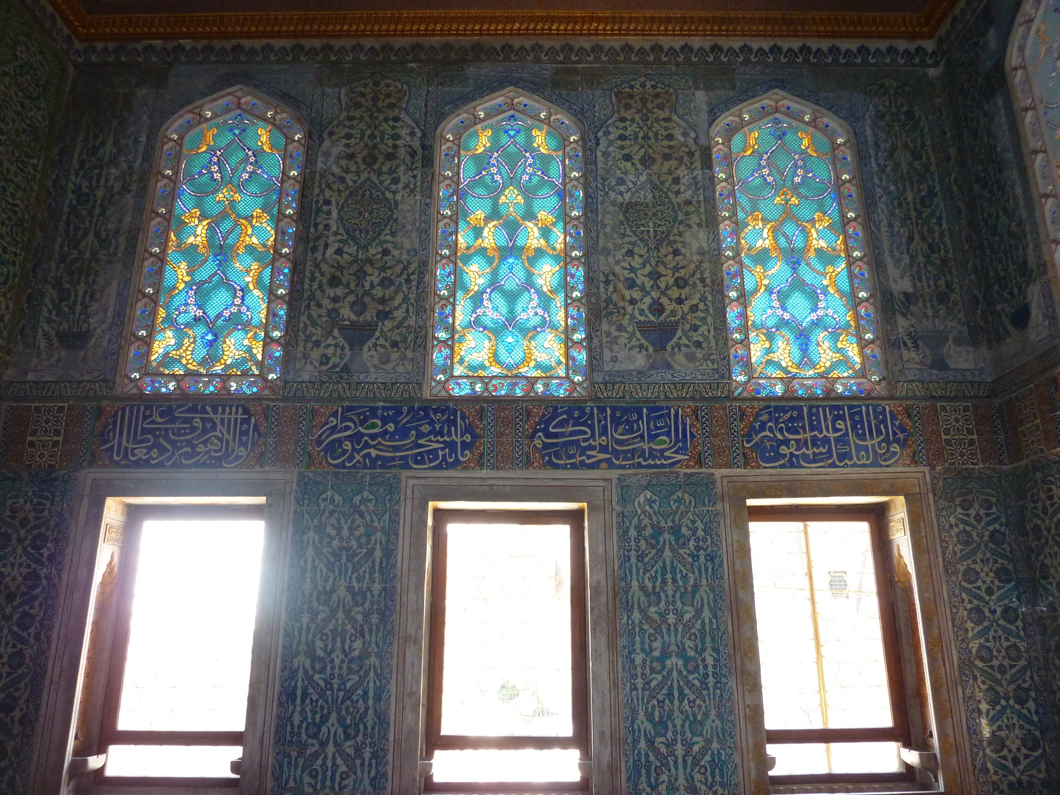 Photo Turquie Istanbul Harem de Topkapı 2009-06 20