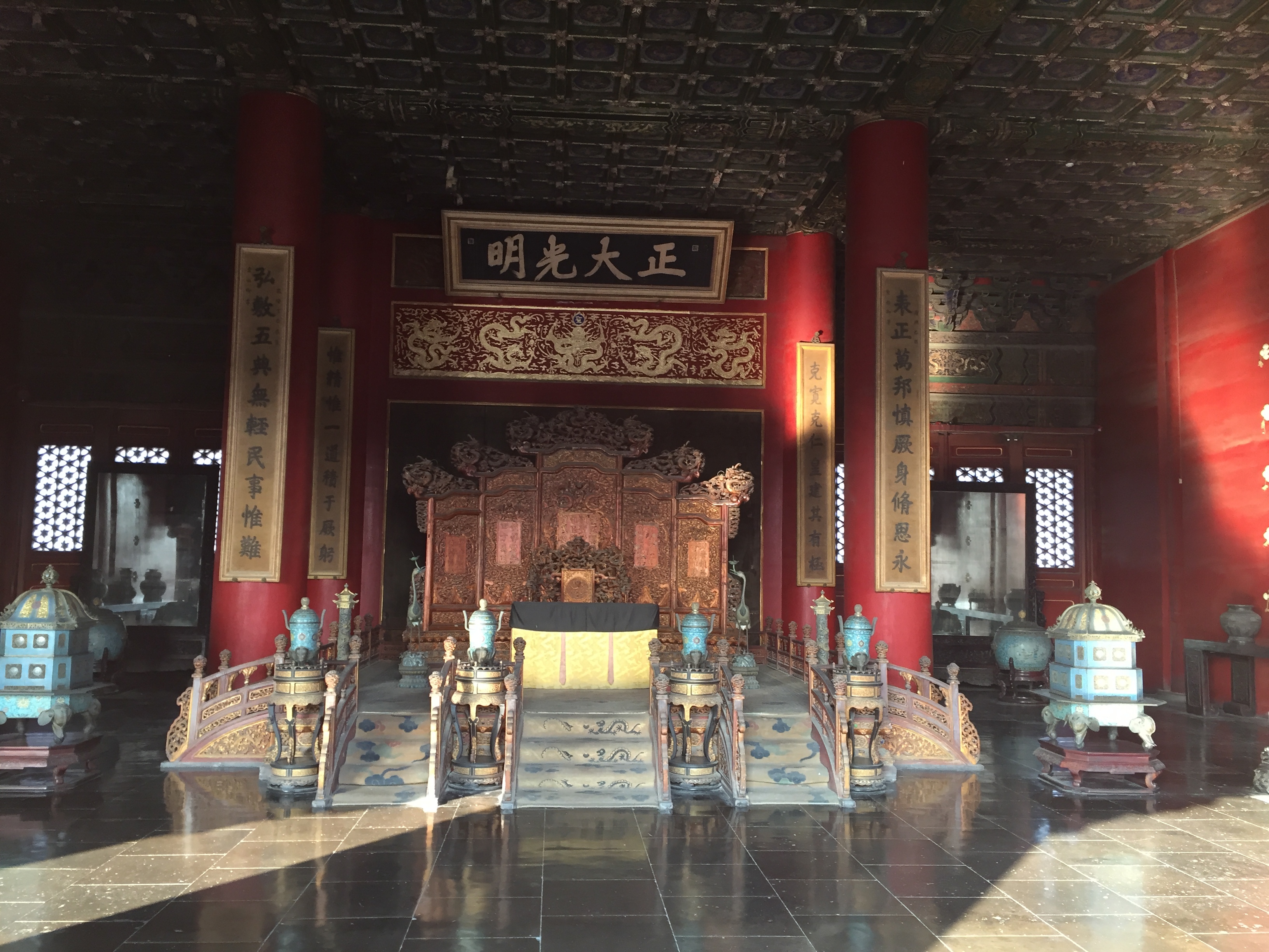Photo Chine Pékin Cité Interdite 2015-12 168