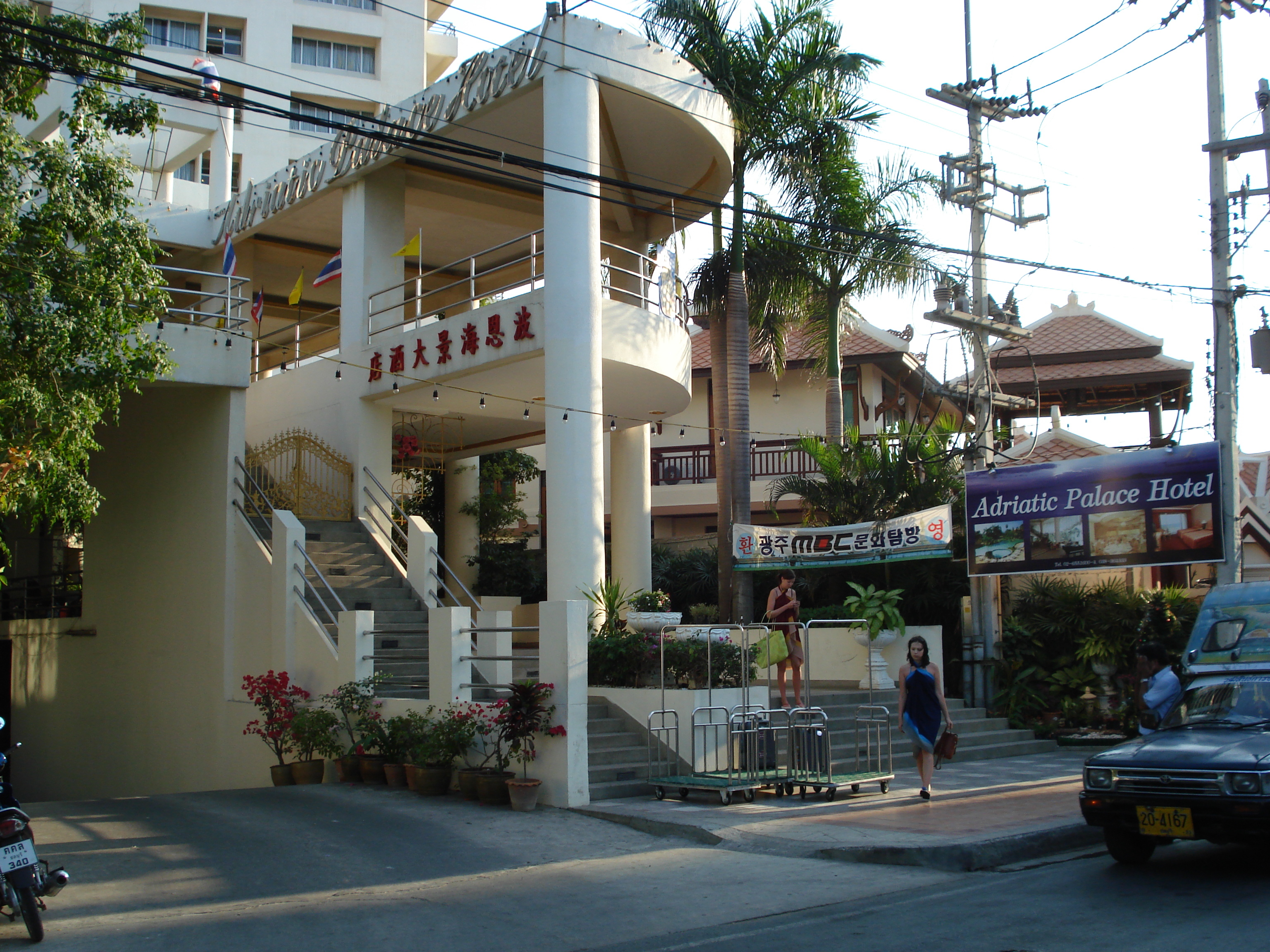 Photo Thaïlande Pattaya Corne d'Or 2007-02 9