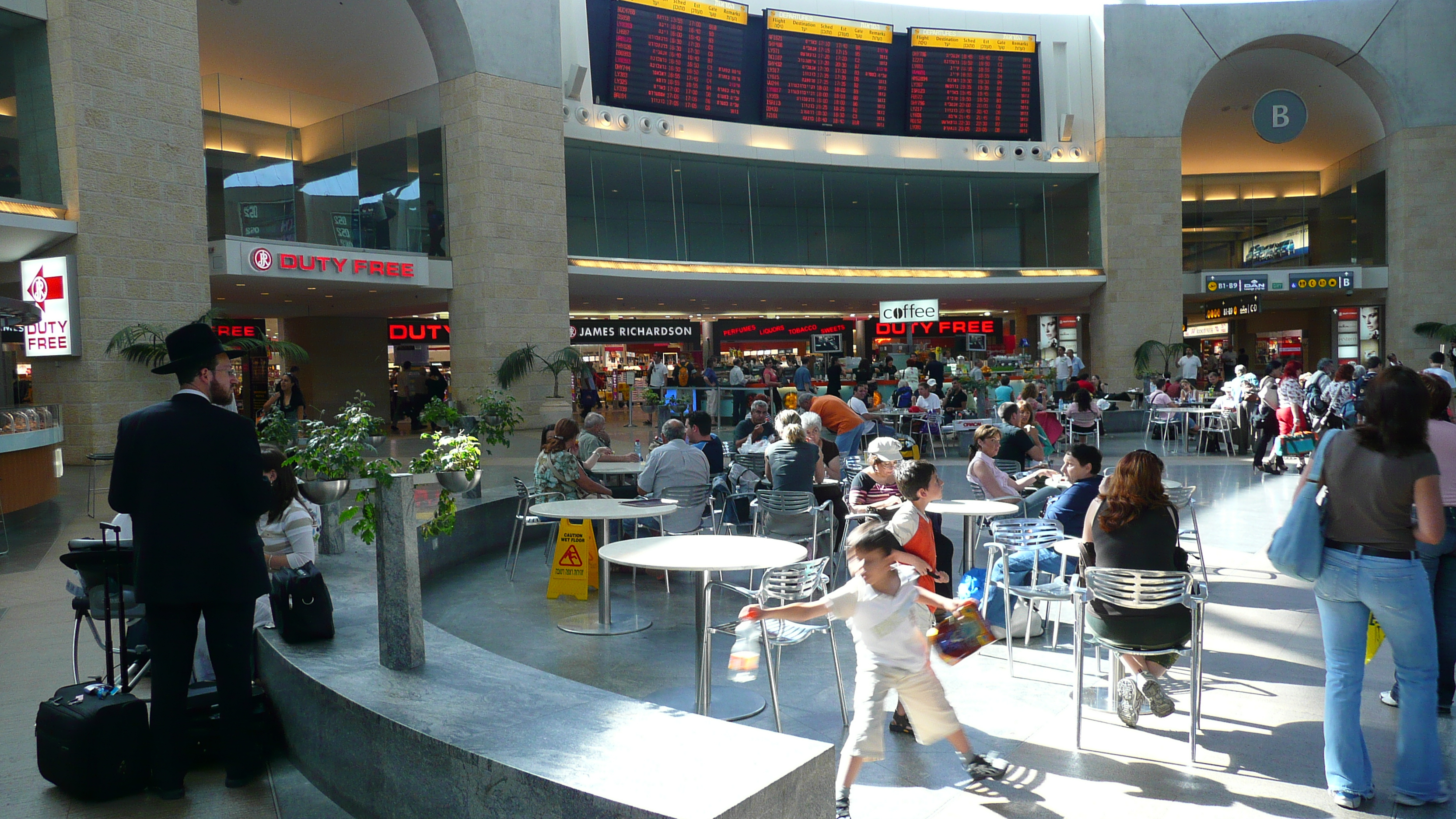 Photo Israel Aéroport Ben Gurion 2007-06 9