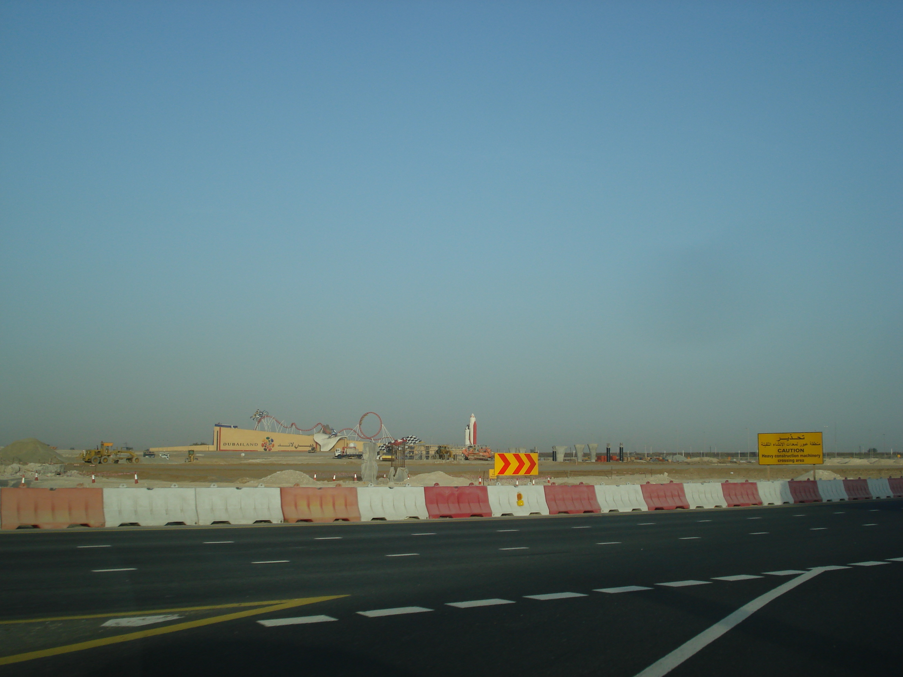 Photo Émirats arabes unis Dubai 2007-03 15