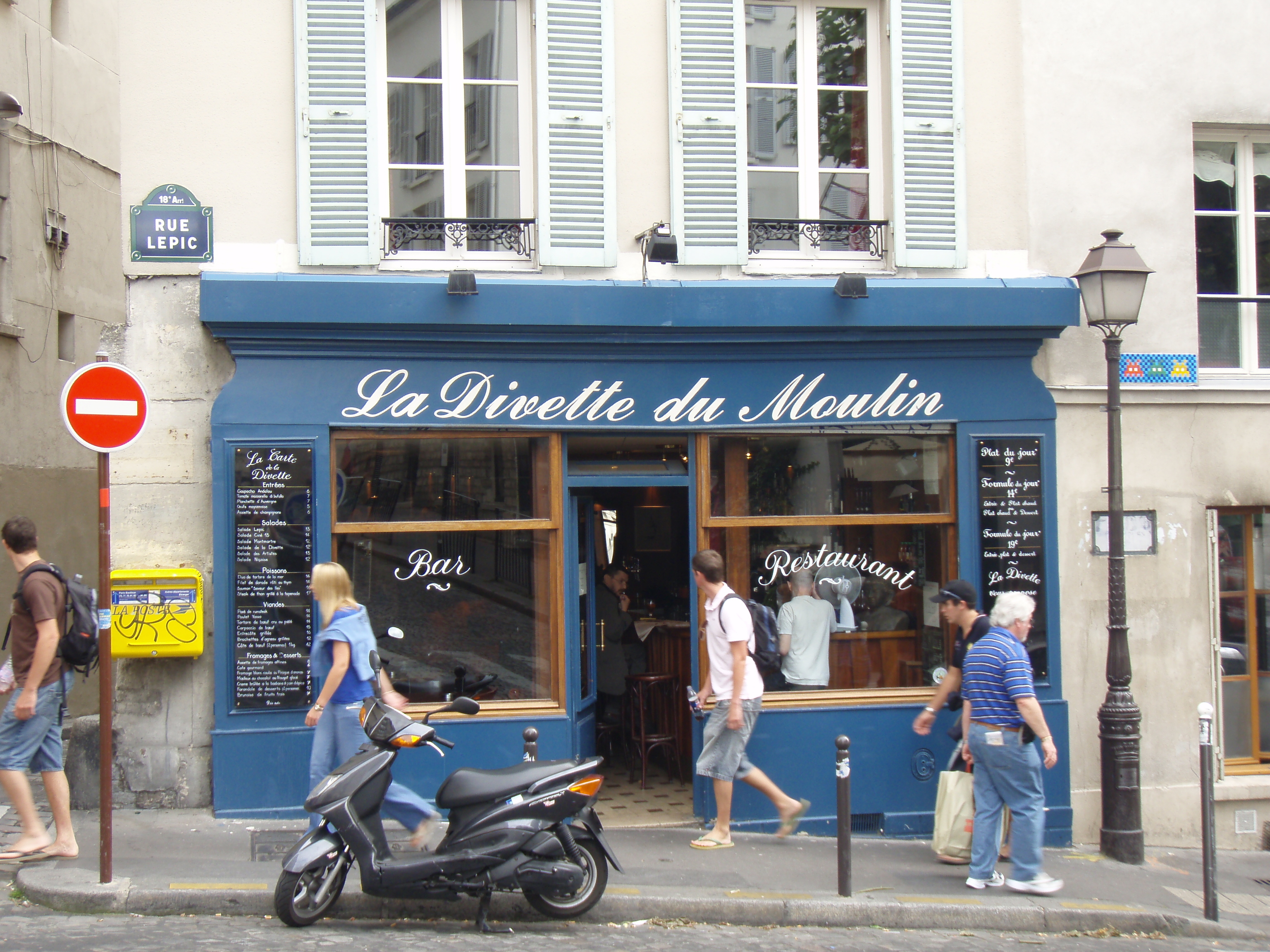 Photo France Paris 18eme Arrondissement 2007-07 40