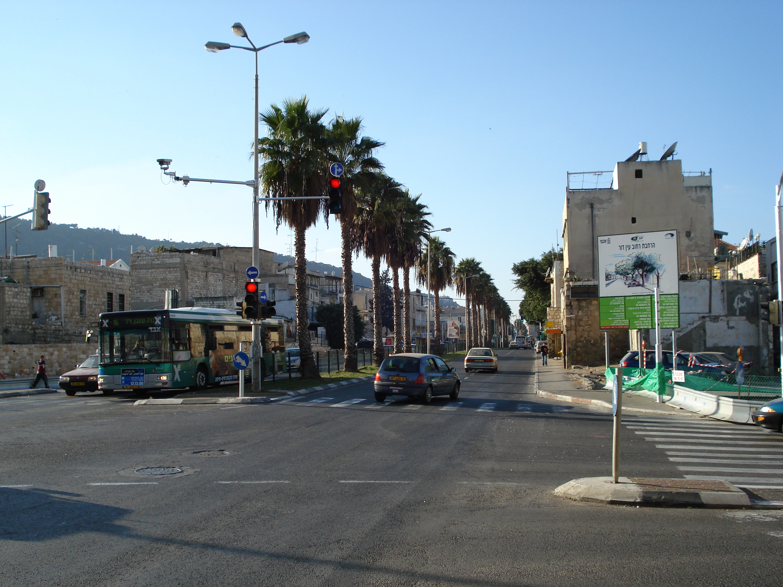 Photo Israel Haifa 2006-12 119