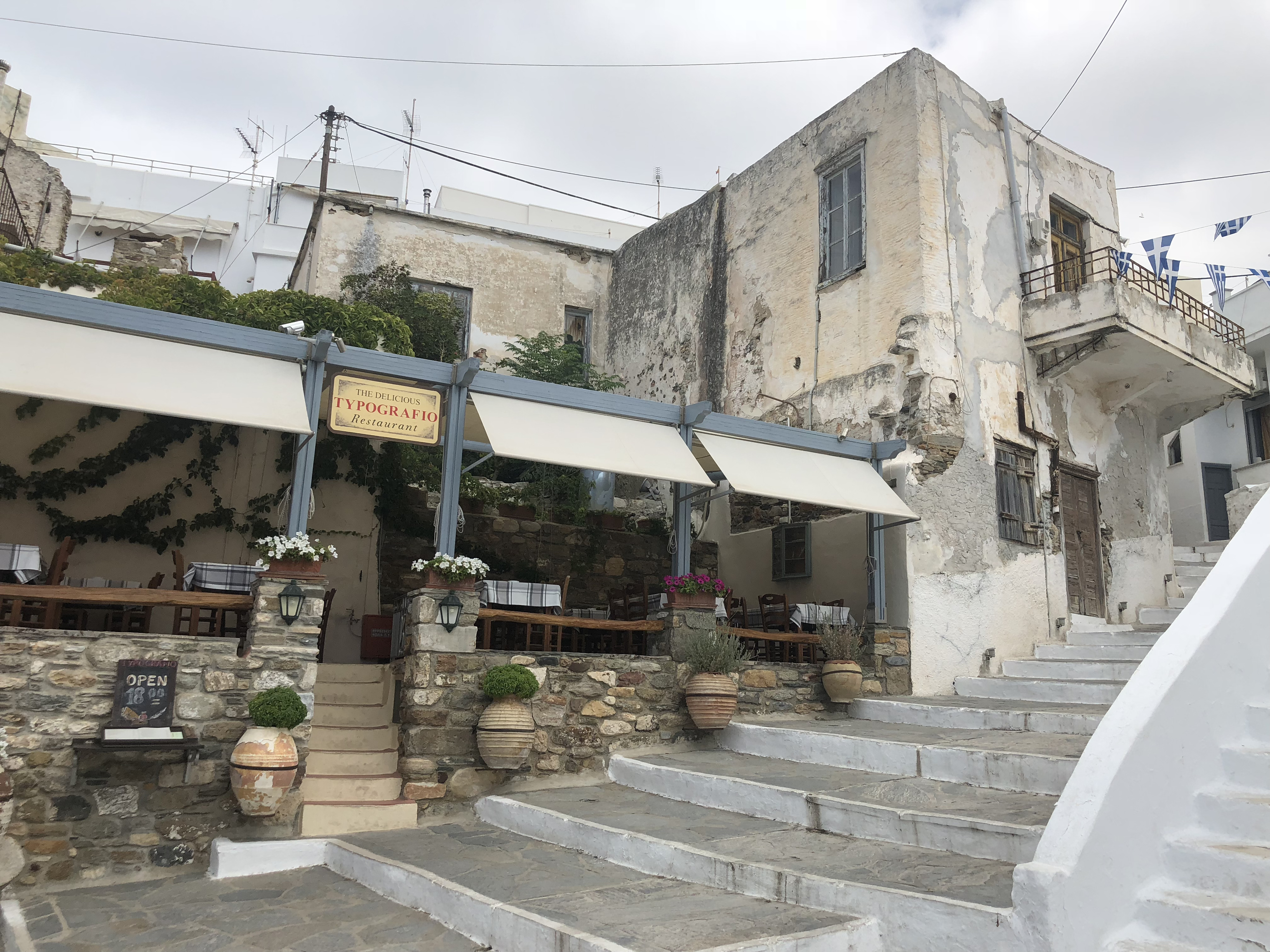 Photo Grèce Naxos 2018-07 38