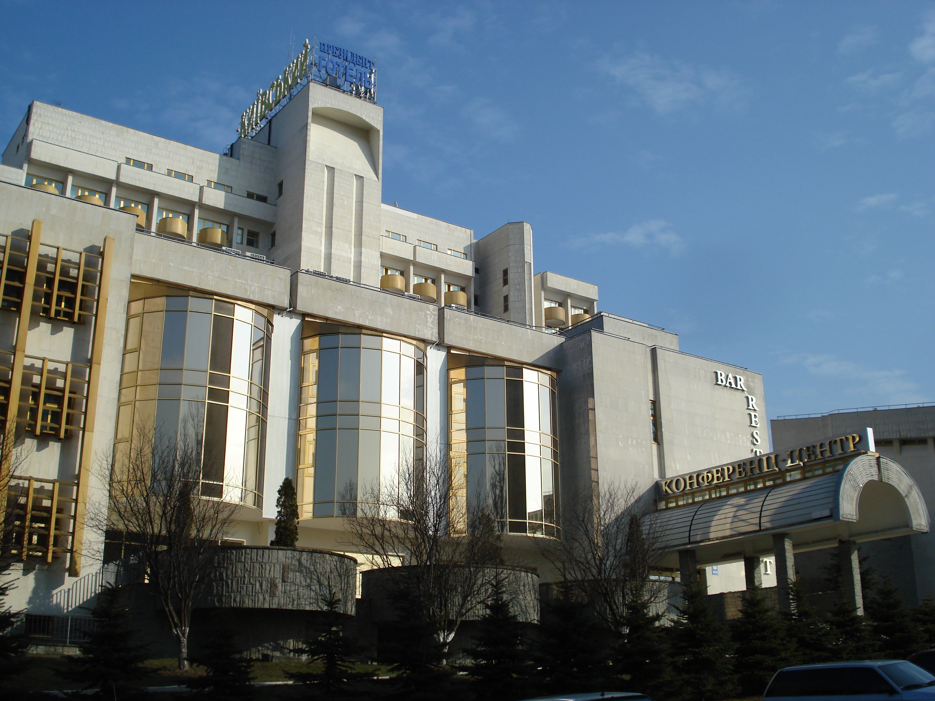 Photo Ukraine Kiev 2007-03 10