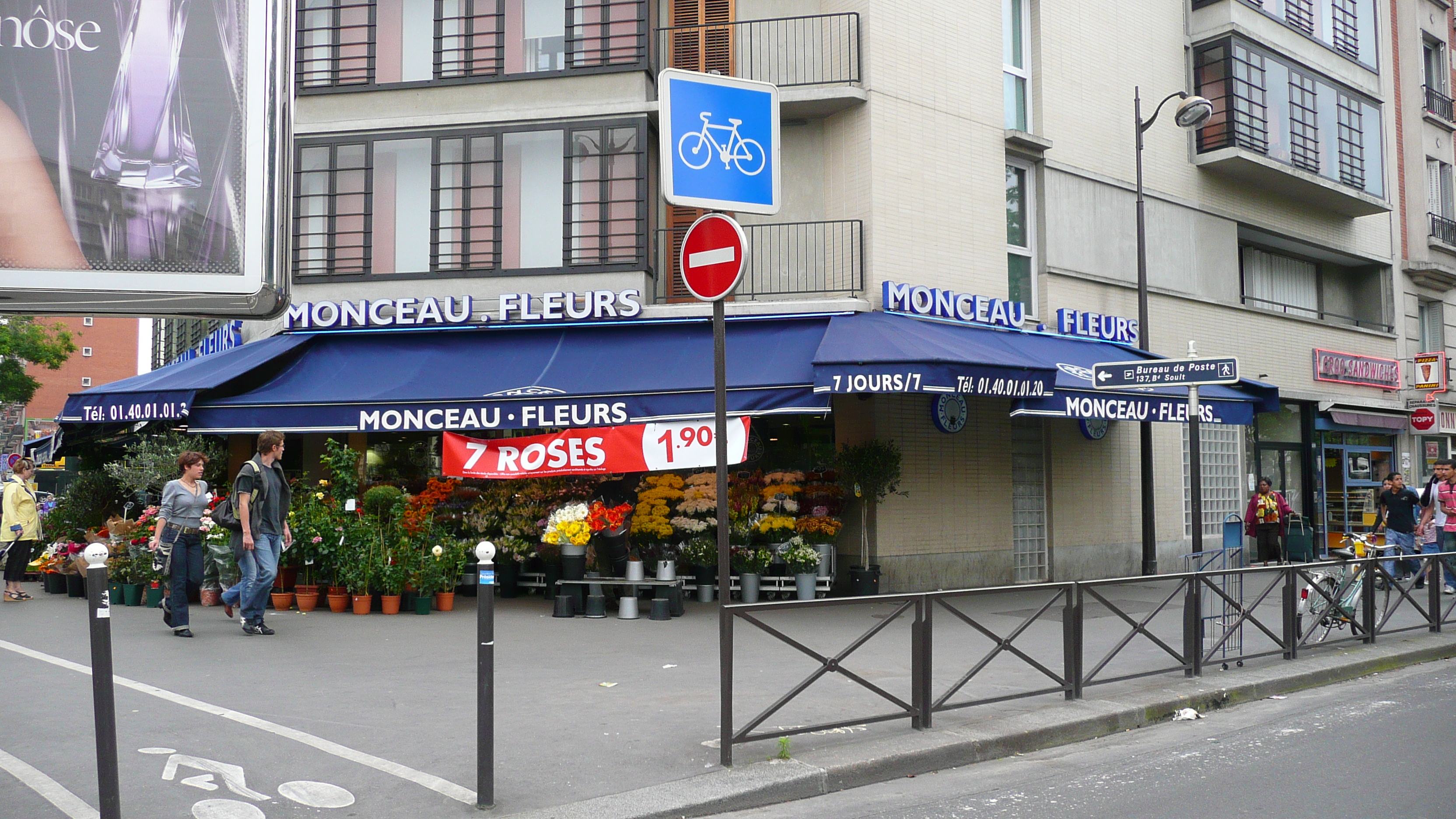 Photo France Paris Maréchaux est de Paris 2007-06 105