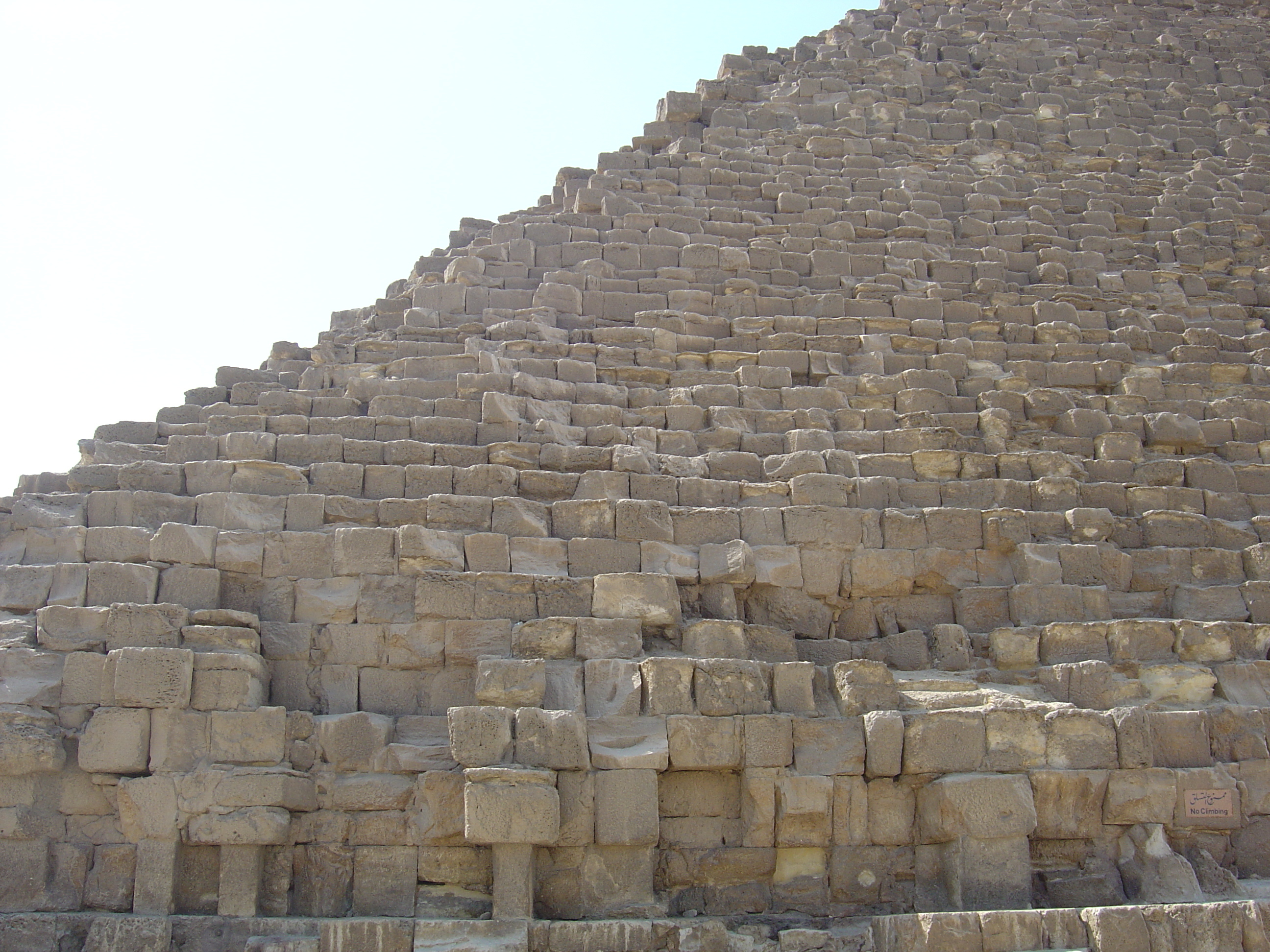 Photo Égypte Pyramides de Gizeh 2004-09 28